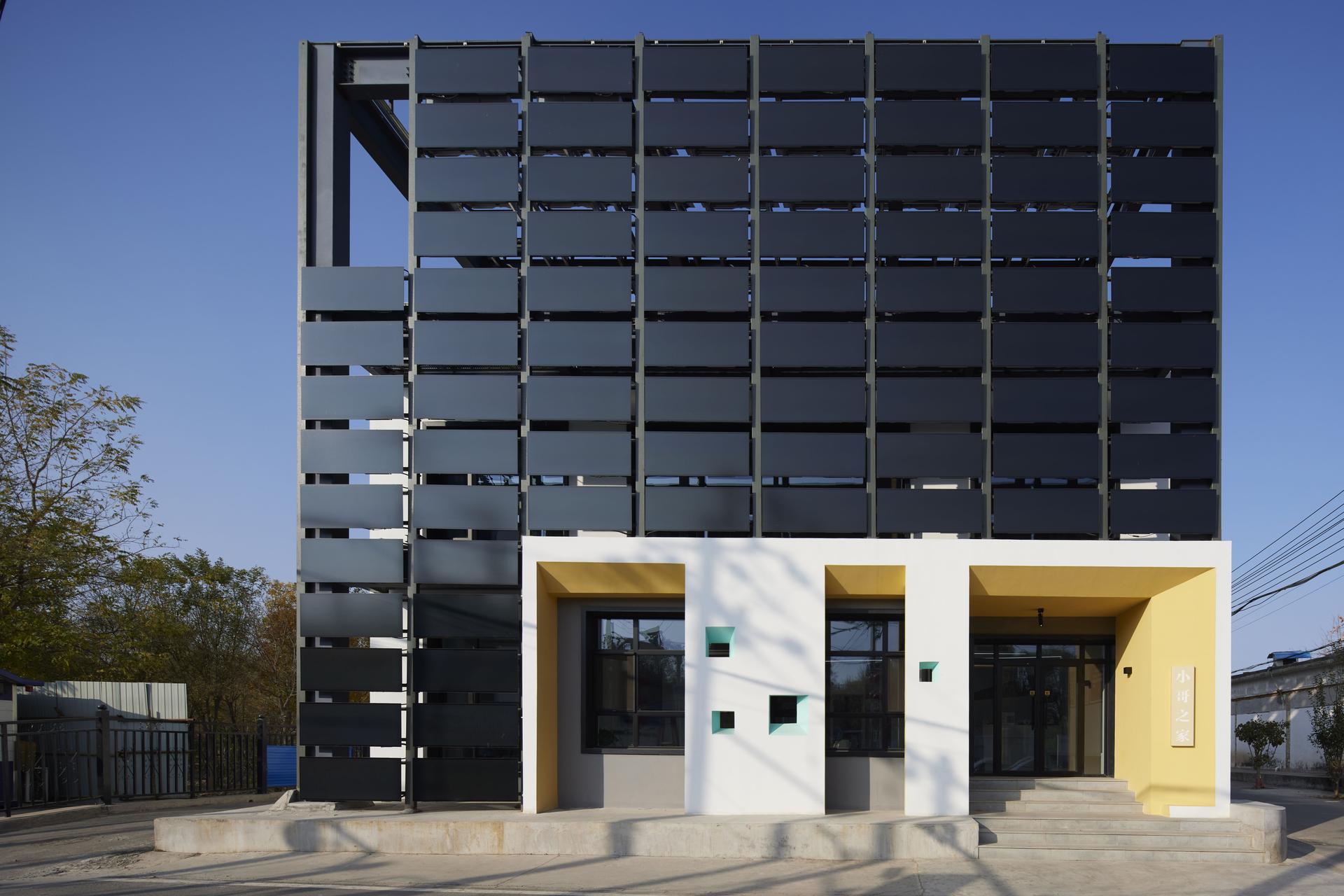 Architectural Design & Research Institute of Tsinghua University Co., LTD. - image 18