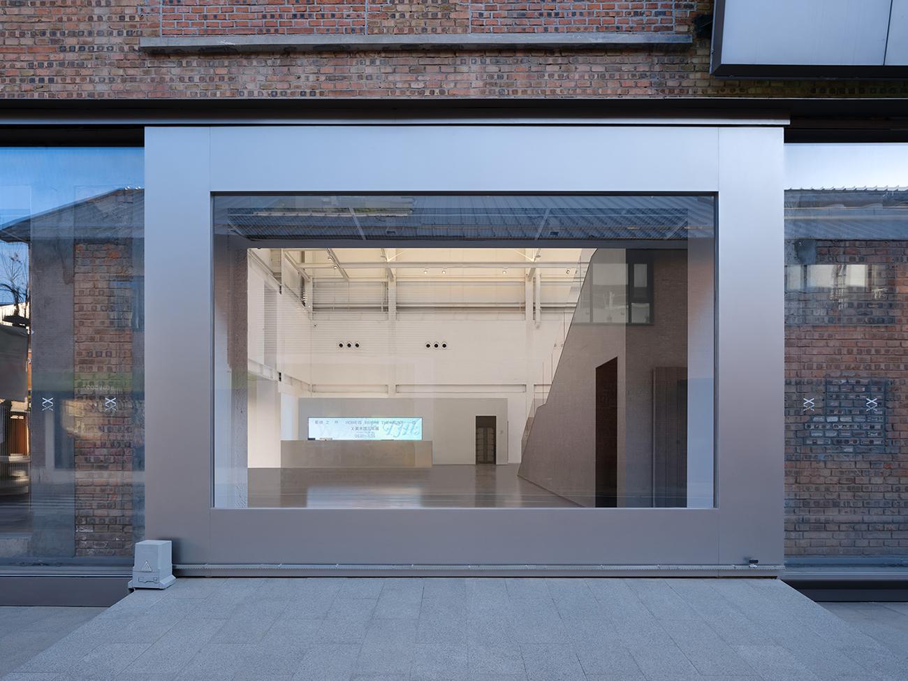 Valley Strolling：X Museum - image 6