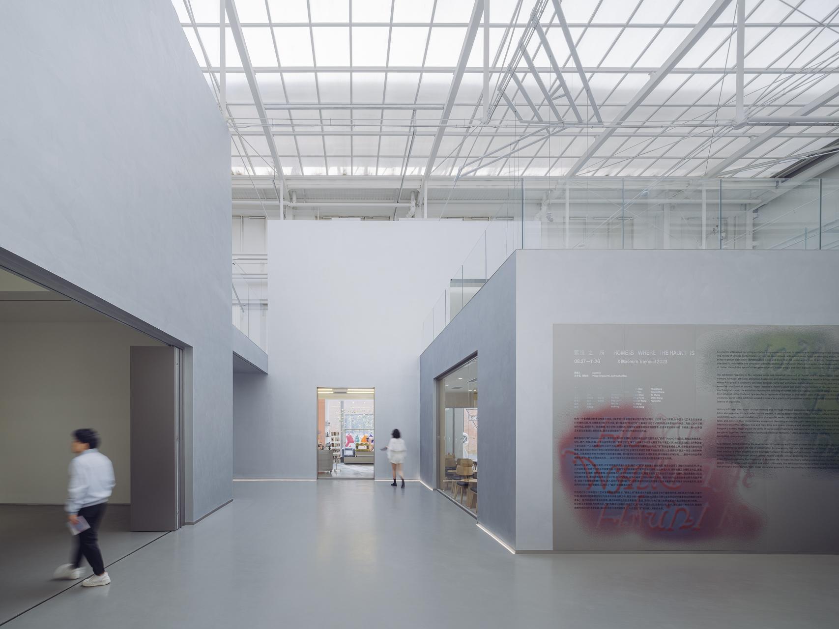 Valley Strolling：X Museum - image 7