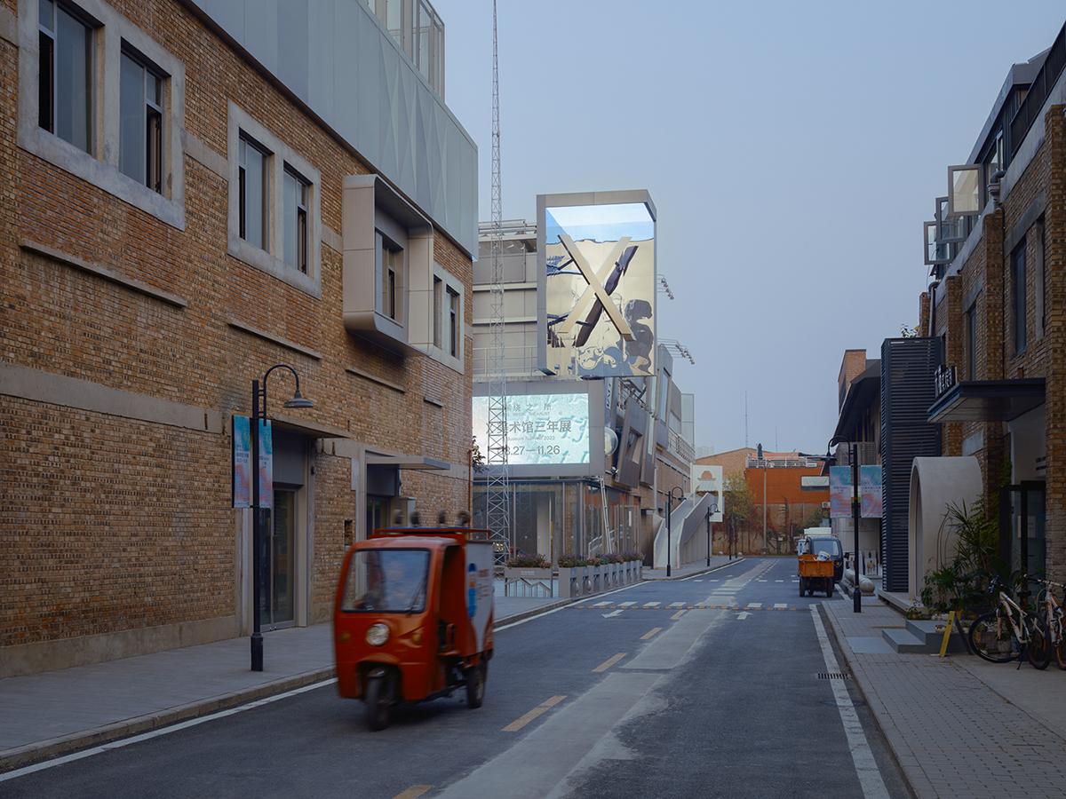 Valley Strolling：X Museum - image 39