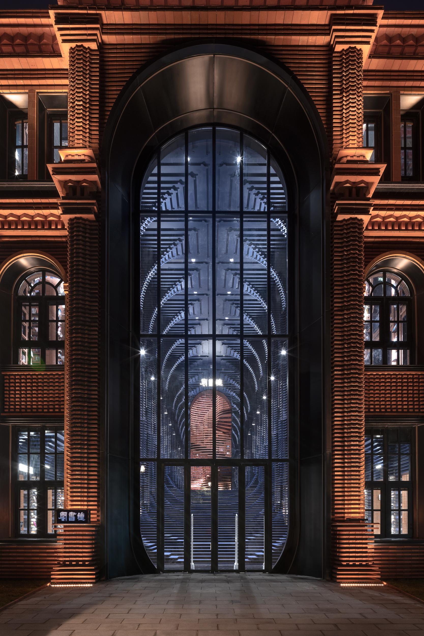 Tianjin Zhongshuge - image 16