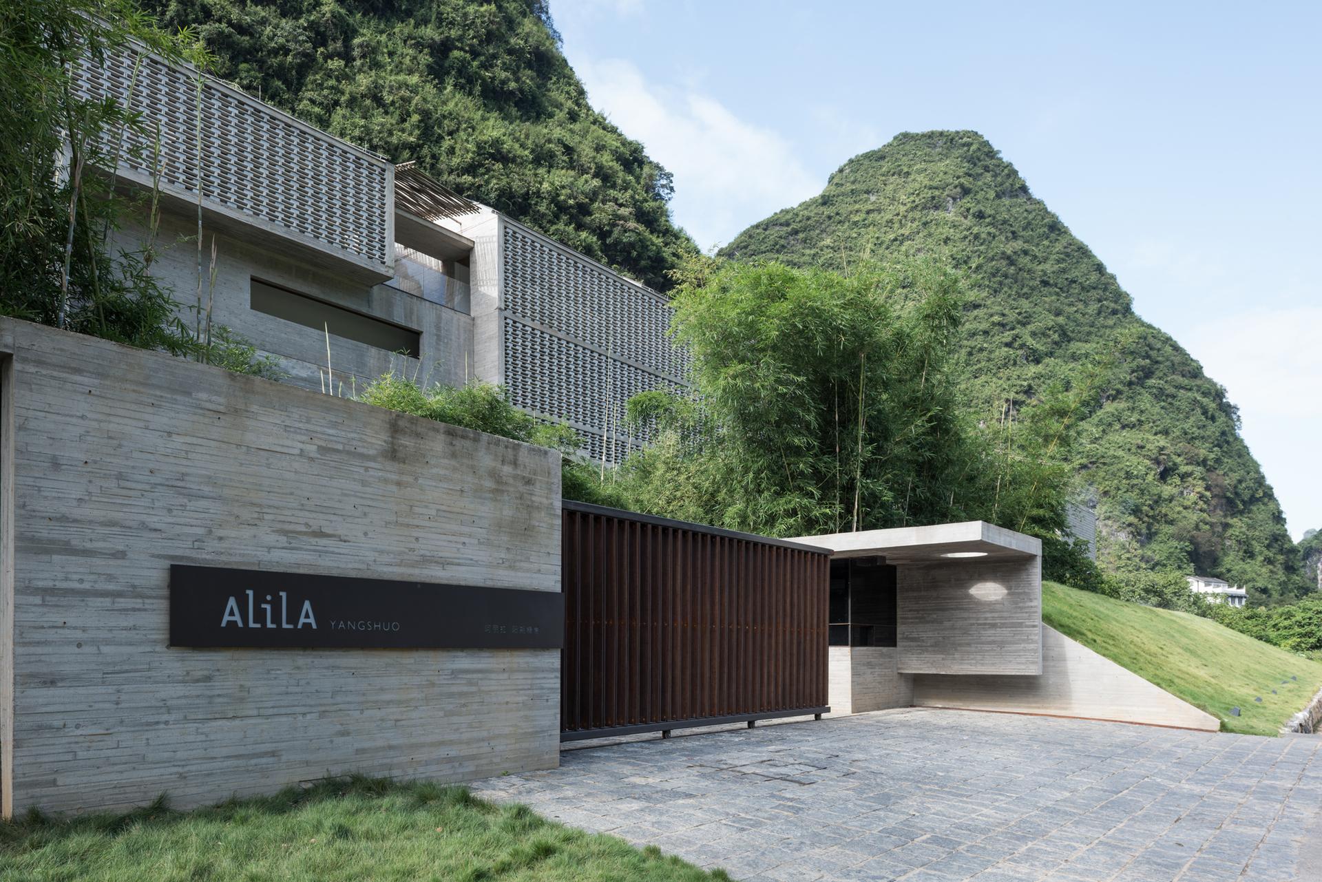 Yangshuo Sugarhouse Hotel - image 14