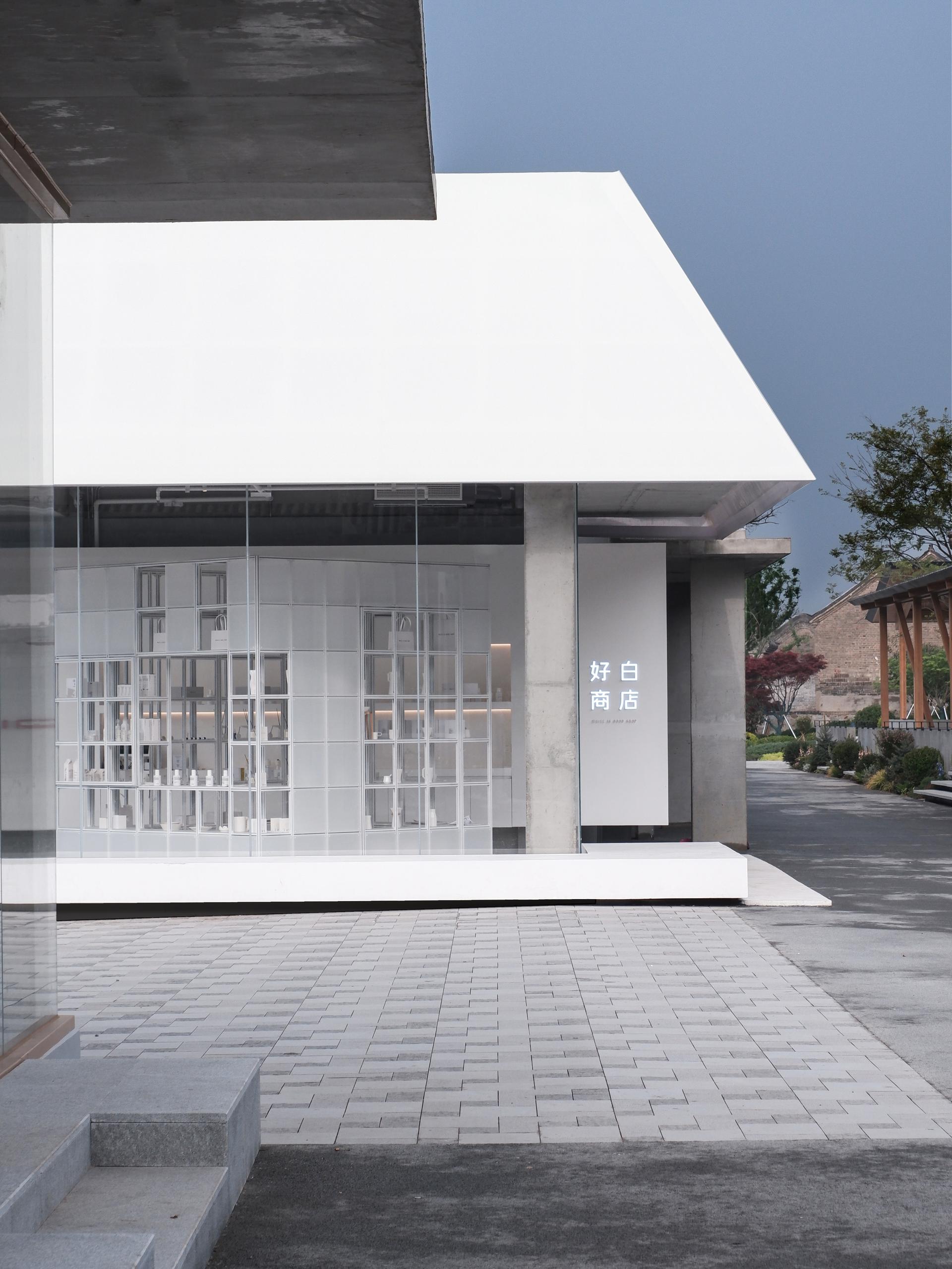 White Is Good Shop in Weipo - image 4