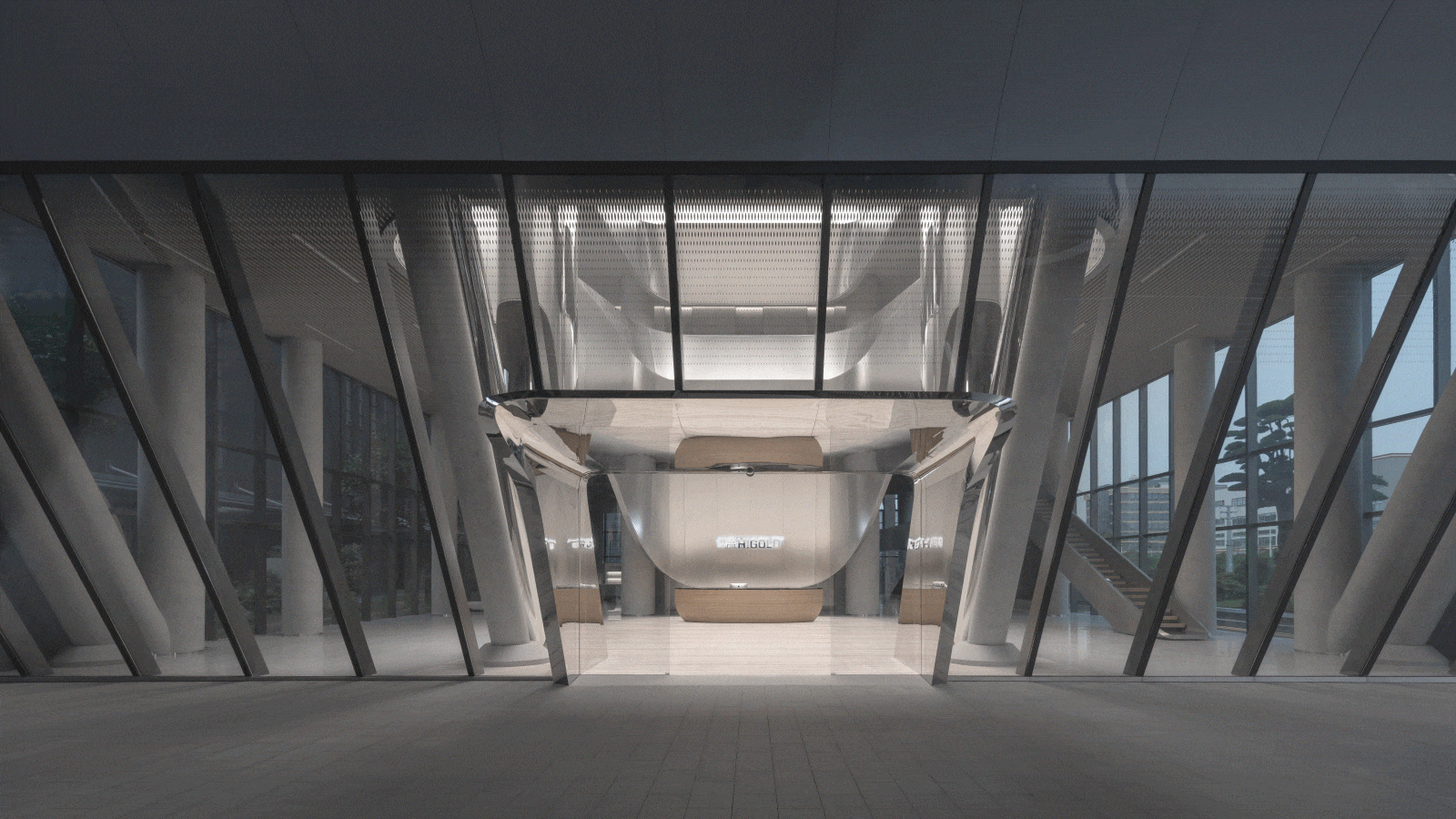 Higold's Interstellar Headquarters - image 5