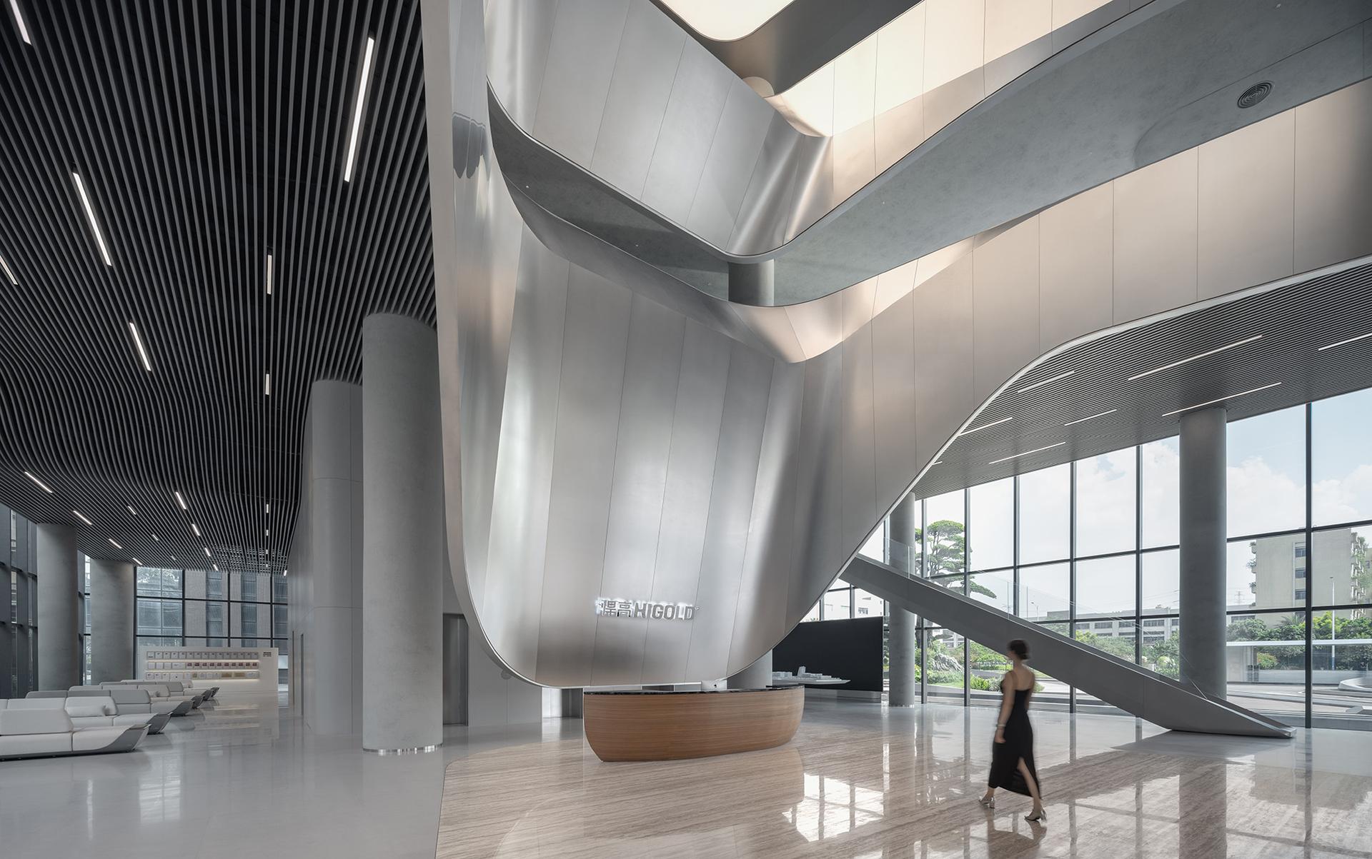 Higold's Interstellar Headquarters - image 10