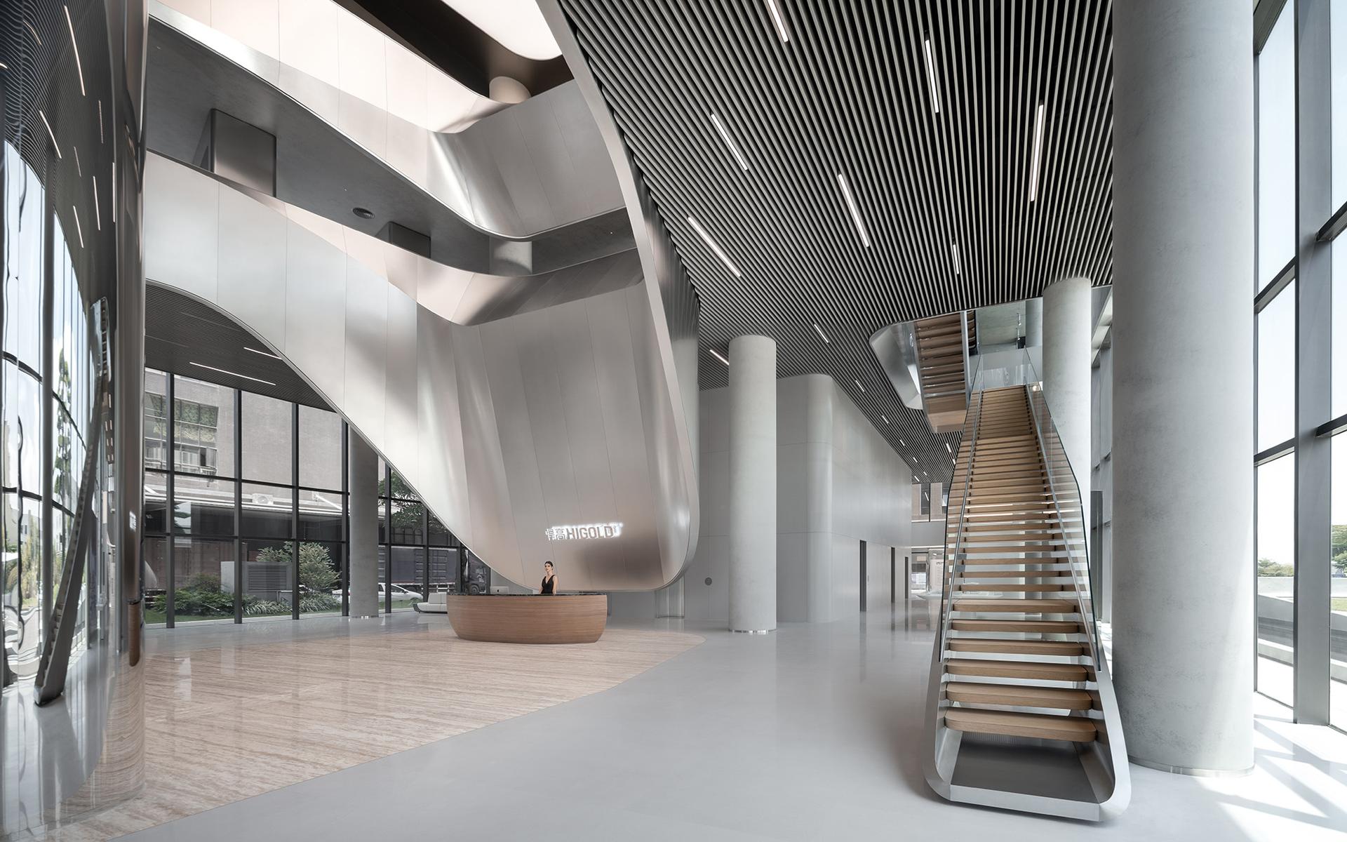 Higold's Interstellar Headquarters - image 11