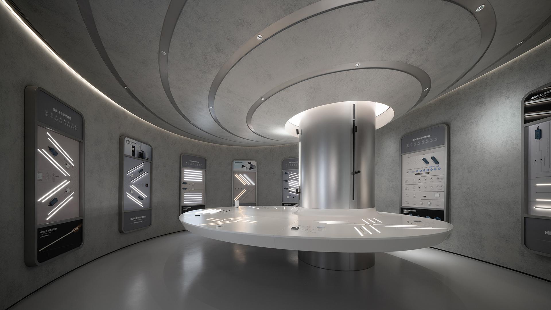 Higold's Interstellar Headquarters - image 43