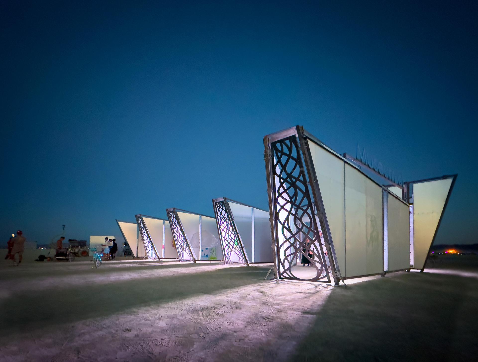 The Museum of No Spectators