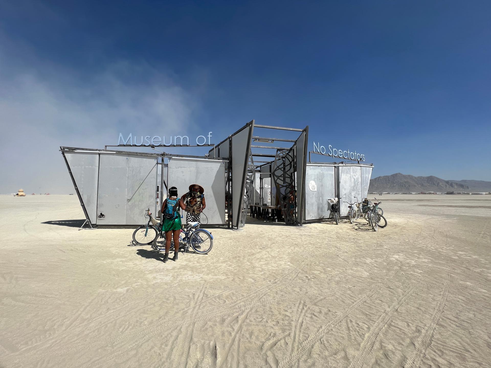 The Museum of No Spectators - image 2
