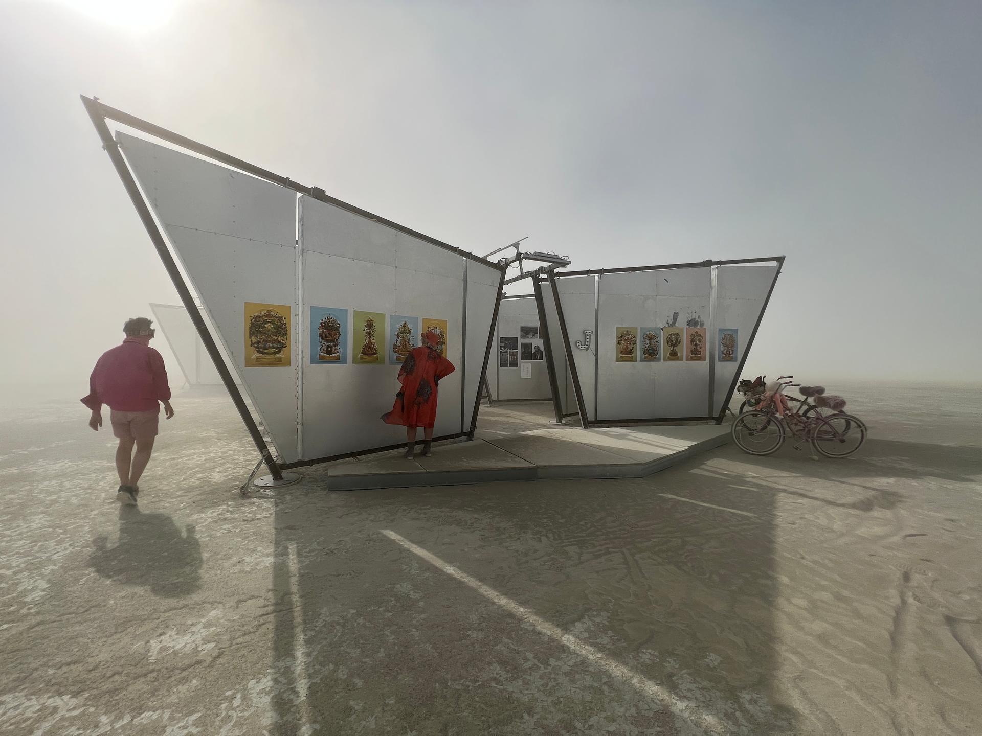 The Museum of No Spectators - image 6