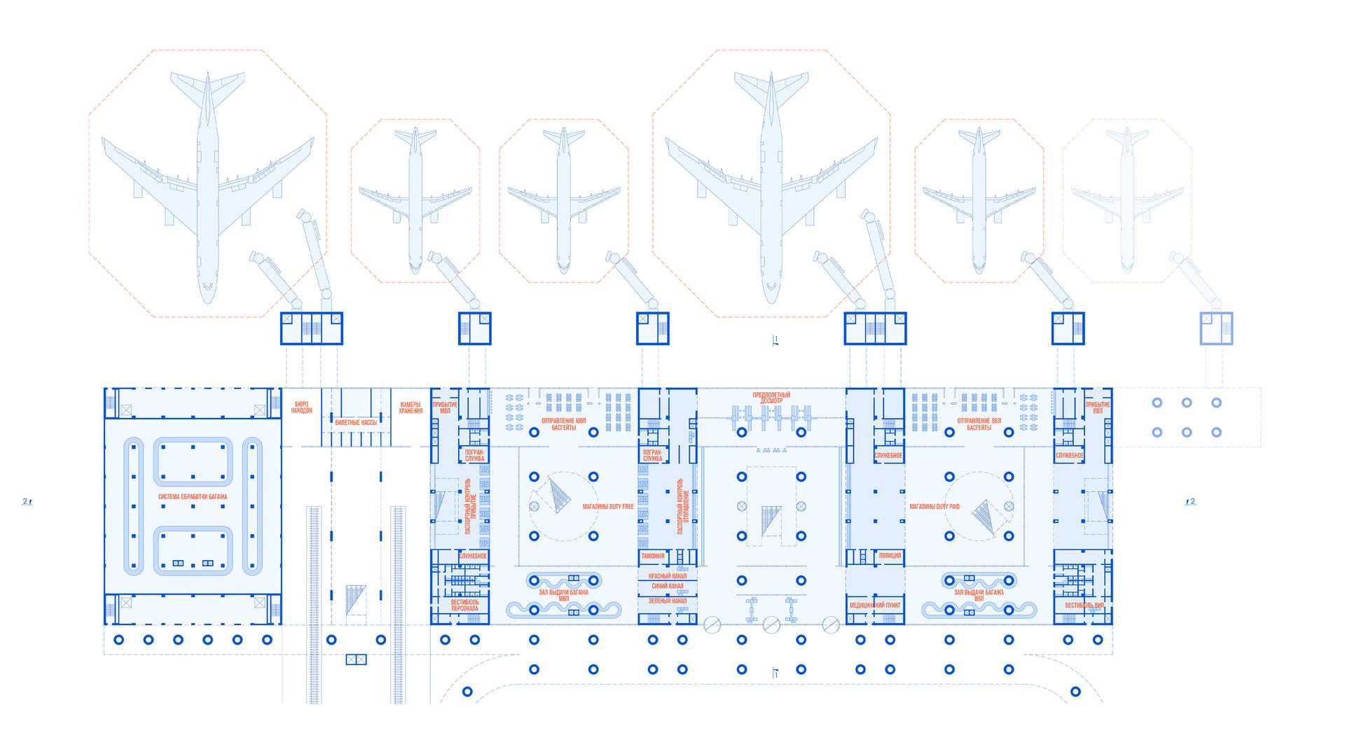 Omsk International Airport - image 18