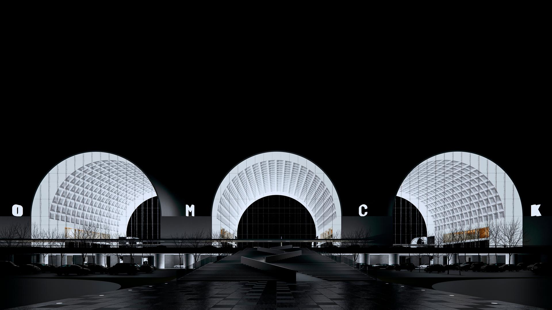 Omsk International Airport