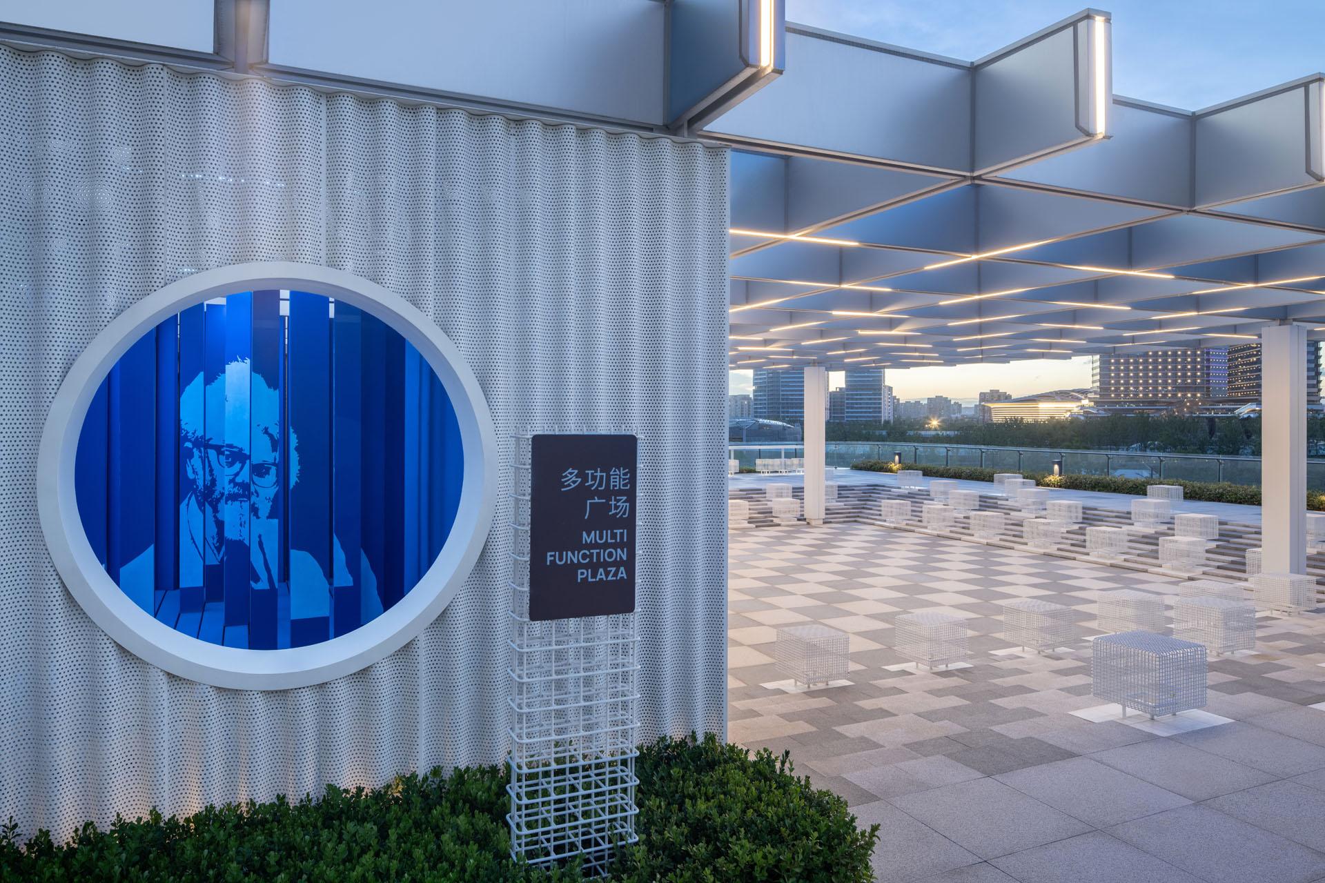 Shanghai WLA Artificial Intelligence Lab Gardens - image 5