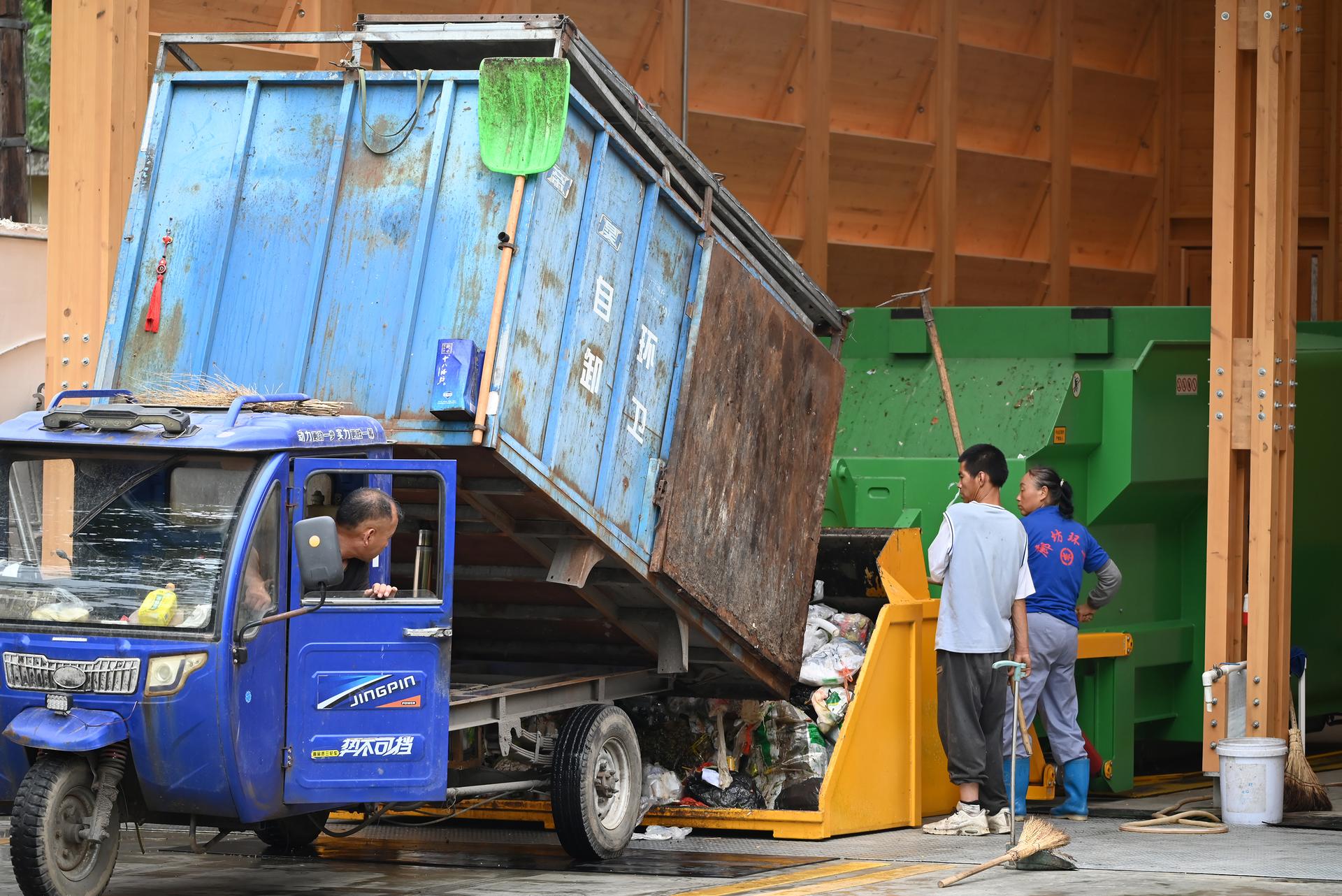 Langfang Beifengdao Garbage Transfer Station Design - image 6