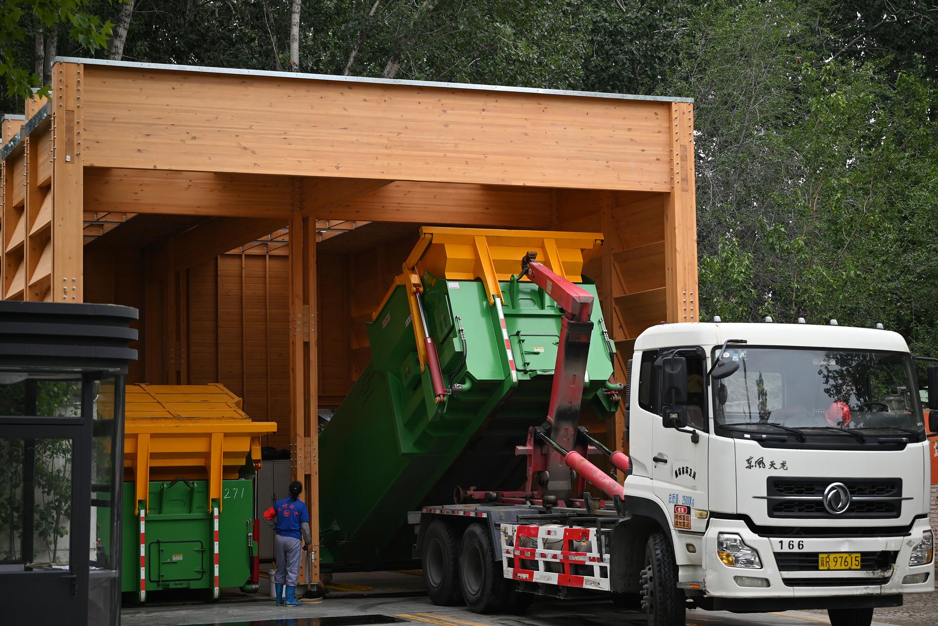 Langfang Beifengdao Garbage Transfer Station Design - image 7