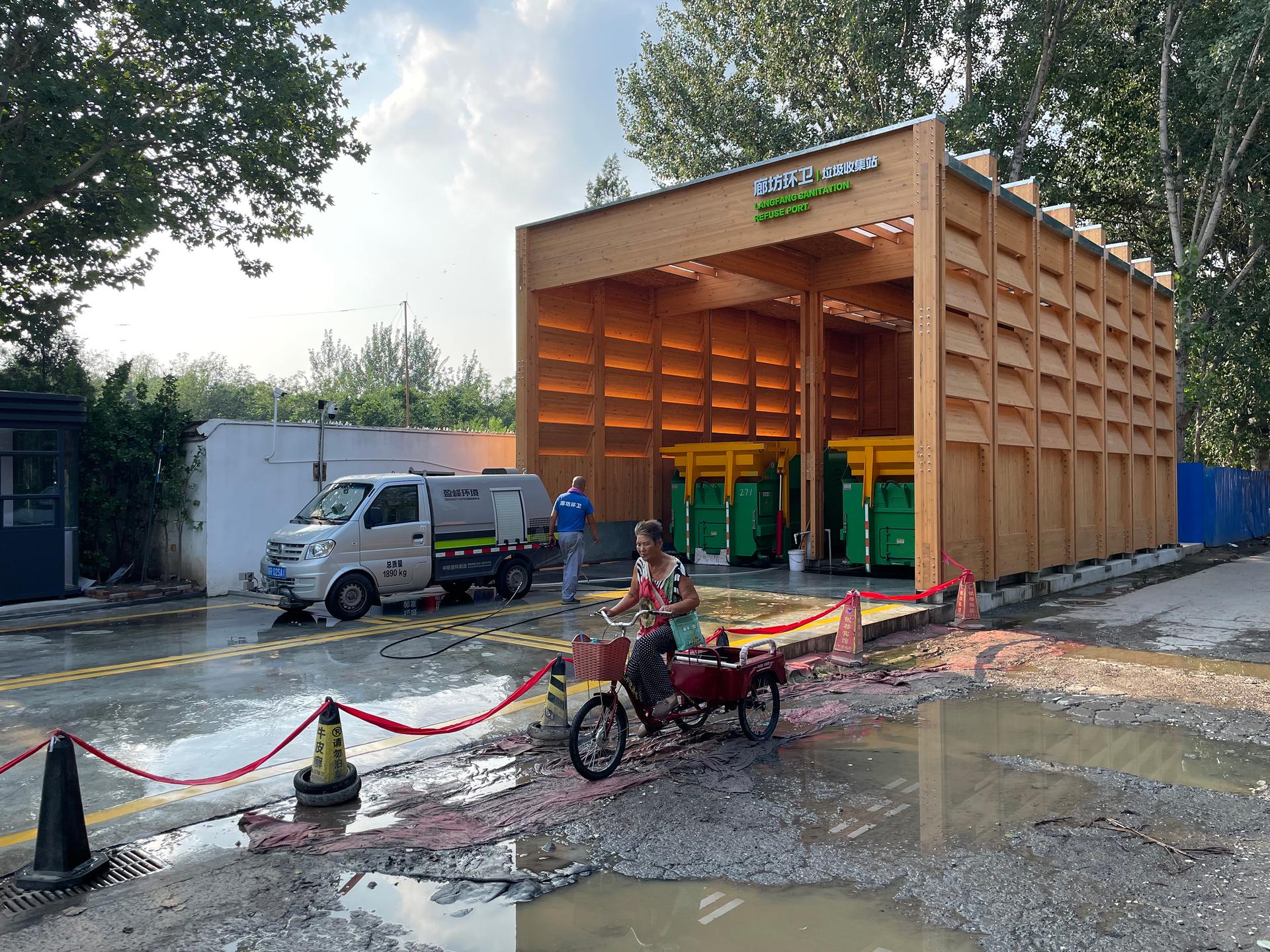 Langfang Beifengdao Garbage Transfer Station Design - image 20