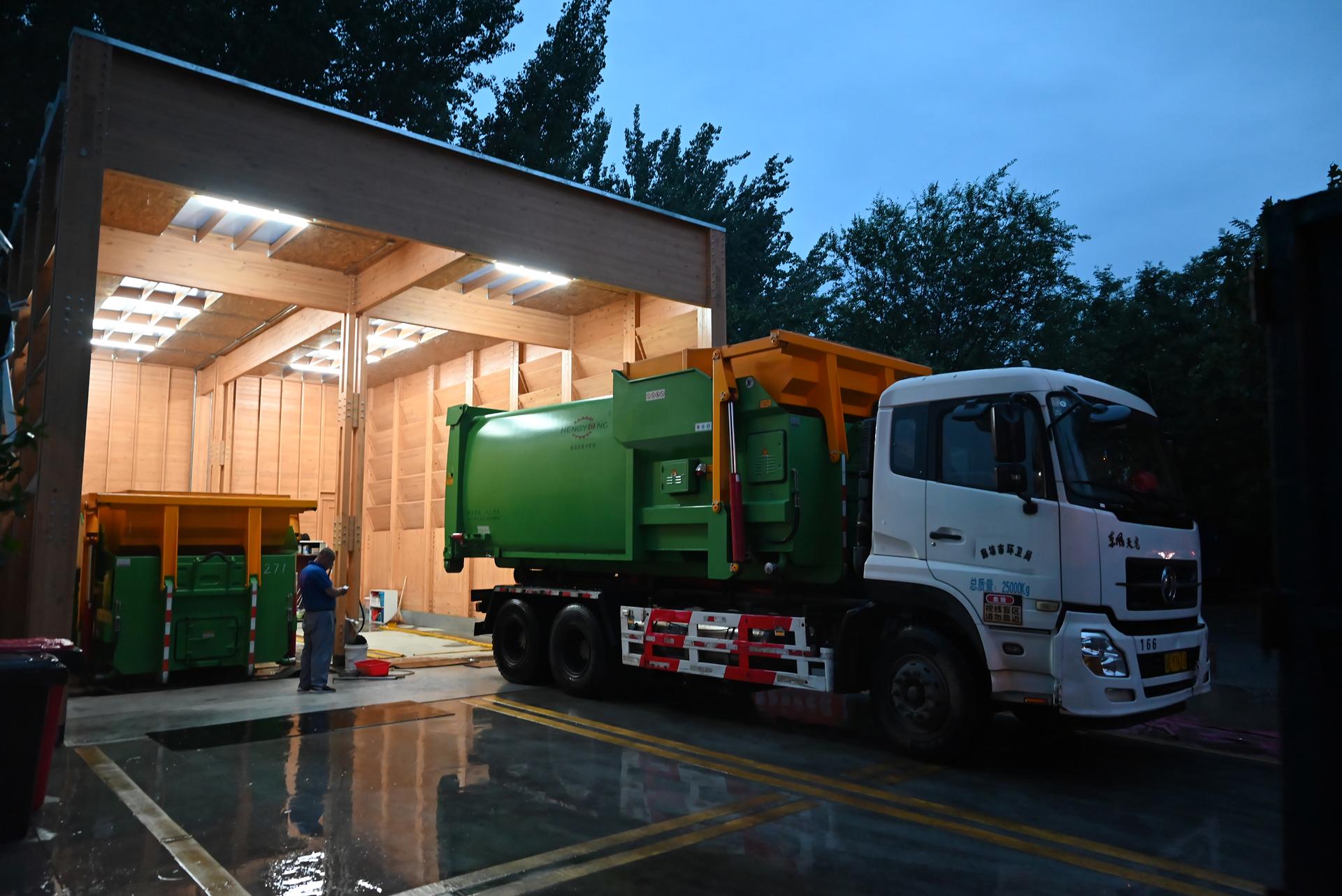 Langfang Beifengdao Garbage Transfer Station Design - image 26