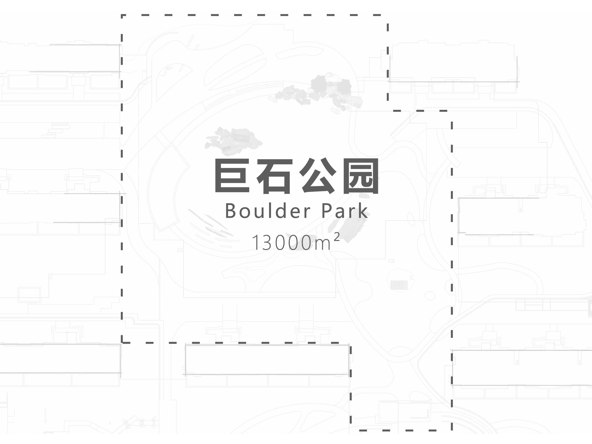 Boulder Park: The First 3D Concrete-Printed Playground - image 4
