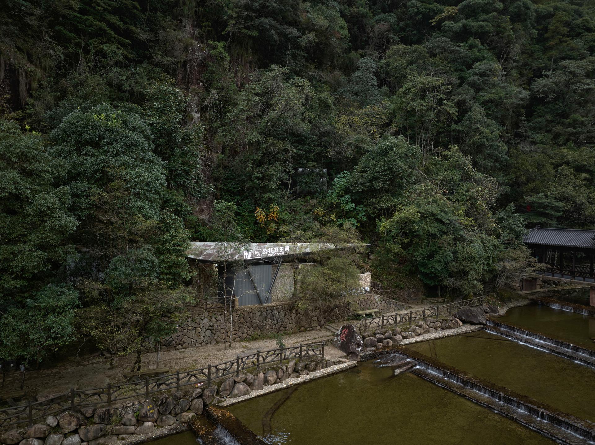 The Design Institute of Landscape. & Architecture China Academy of Art Co.,Ltd. - image 4