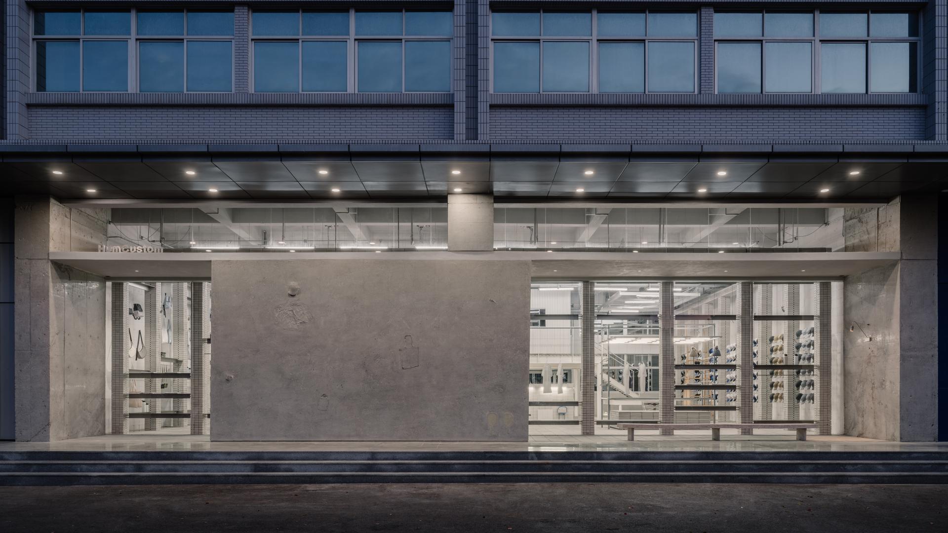 HumCustom Factory Exhibition Hall
