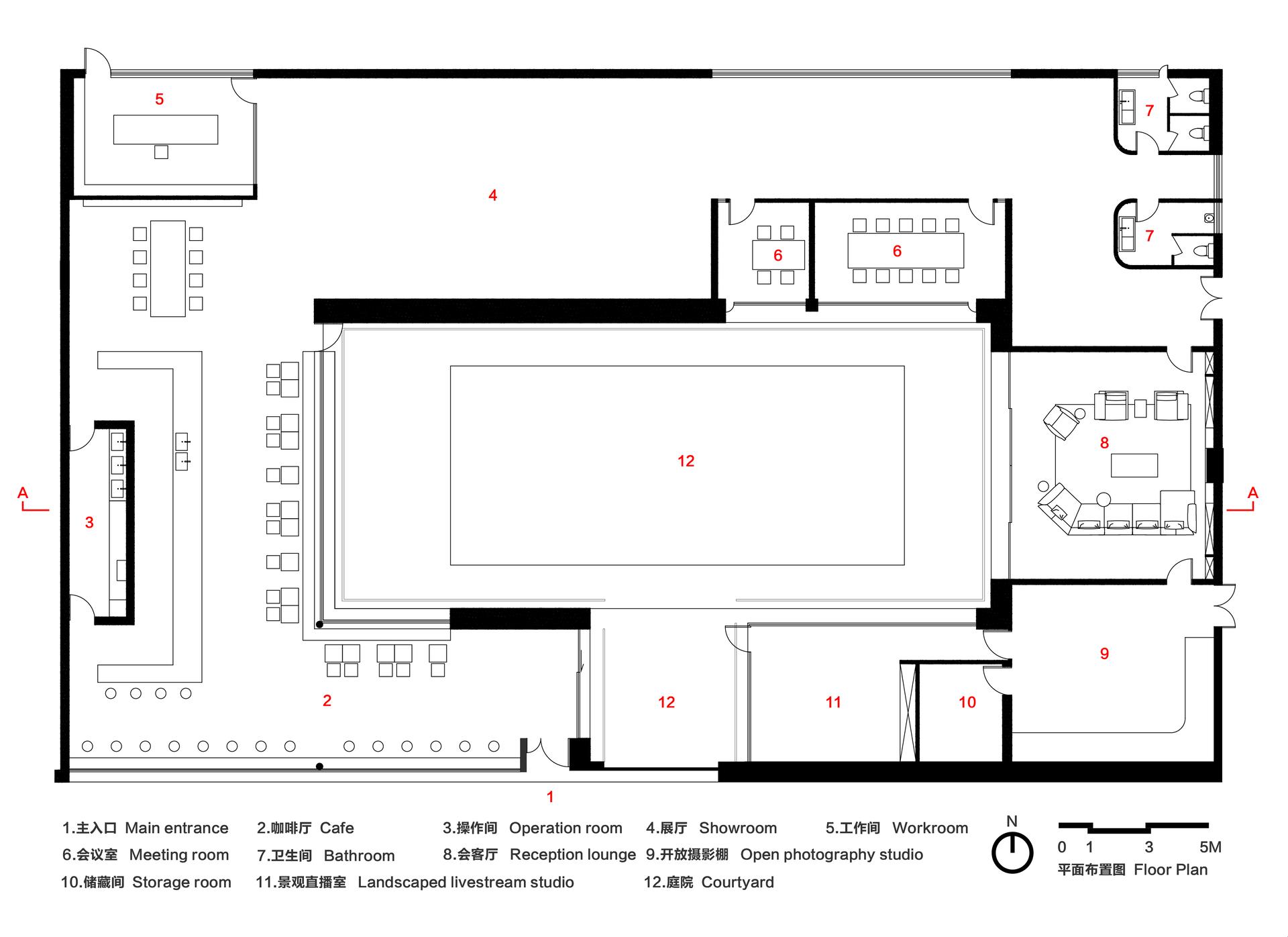 Songmont Space - image 43