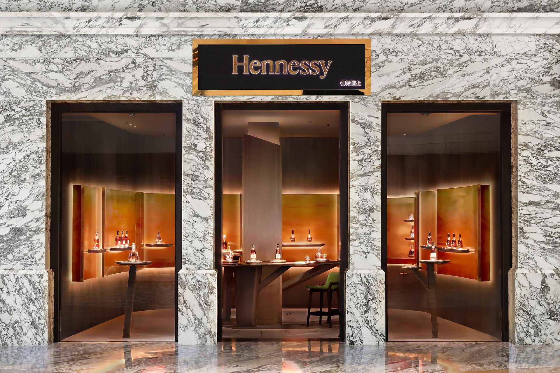 The Realm of Cognac – Hennessy Store - image 2