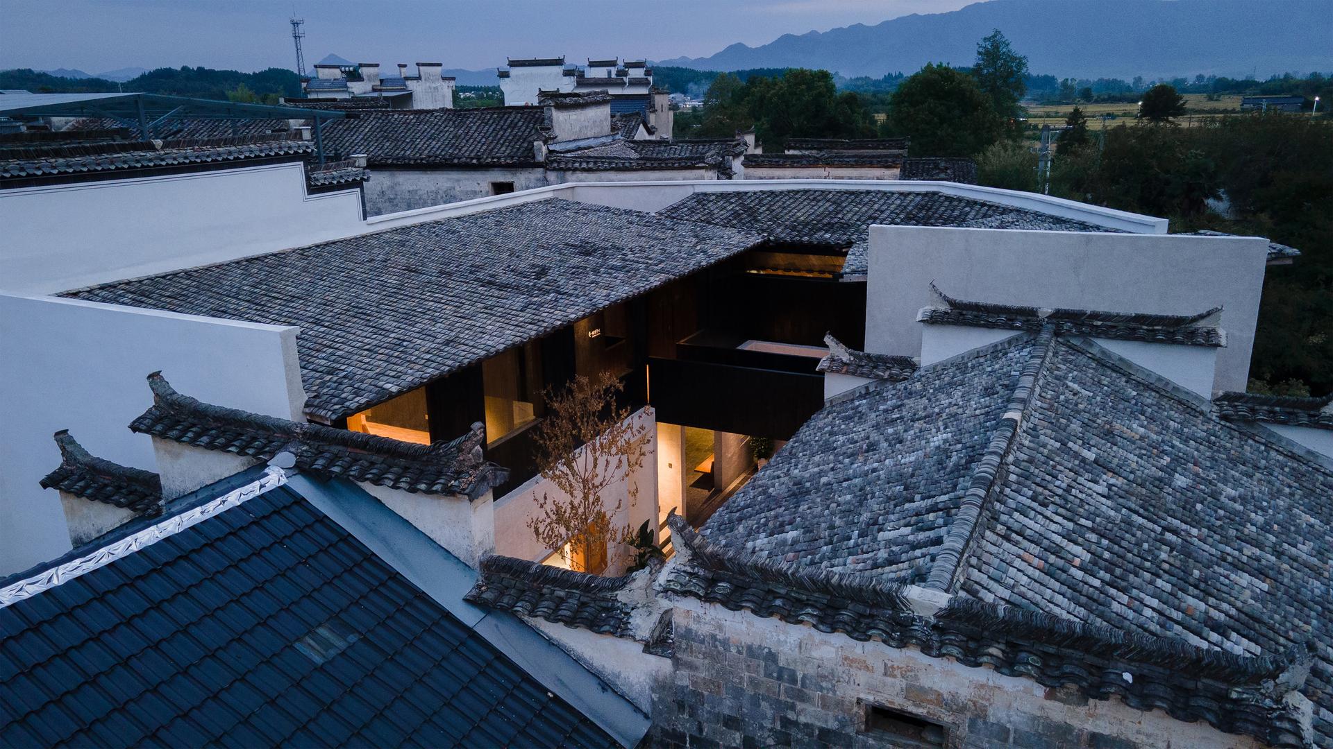 FW JI· The Rural Memory Museum - image 3