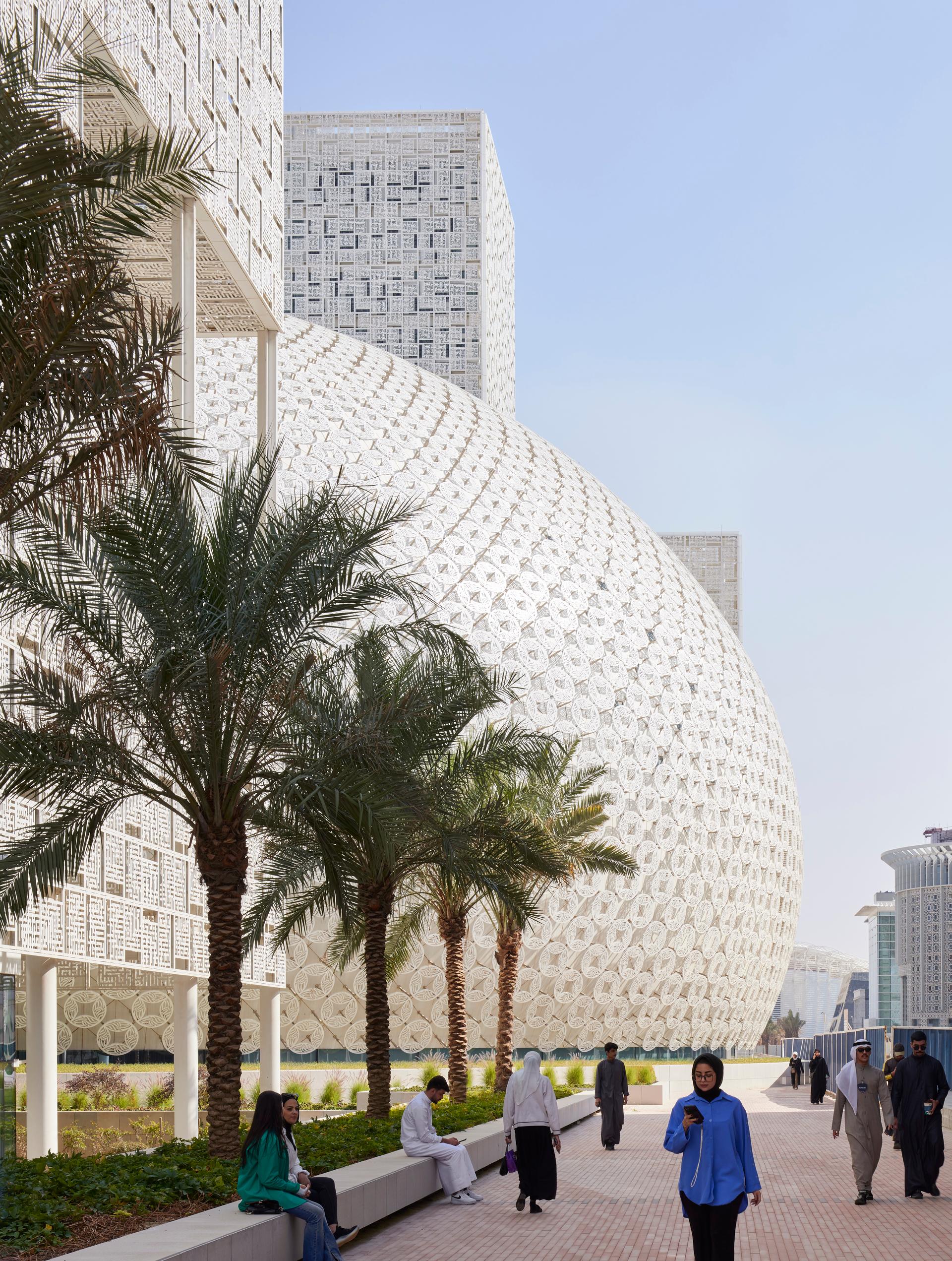Kuwait University - image 3