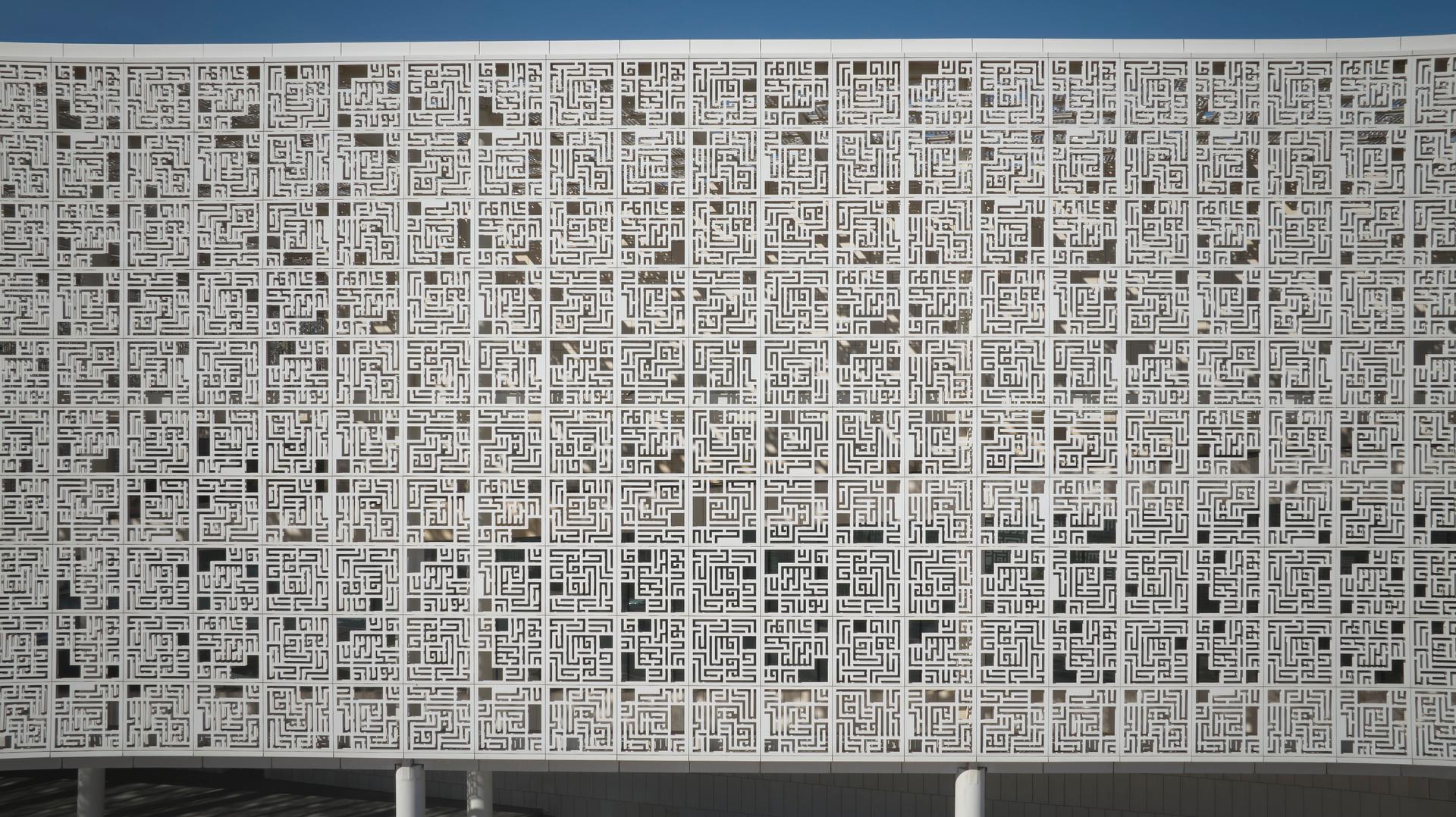 Kuwait University - image 10