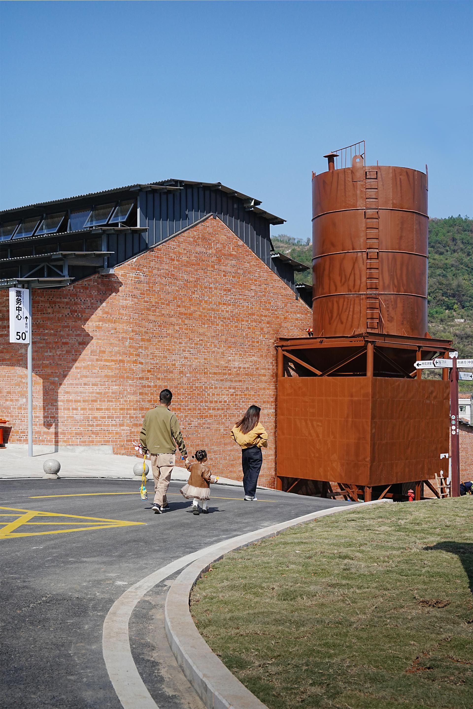 Taoli- Zhaoshan Village Center - image 9