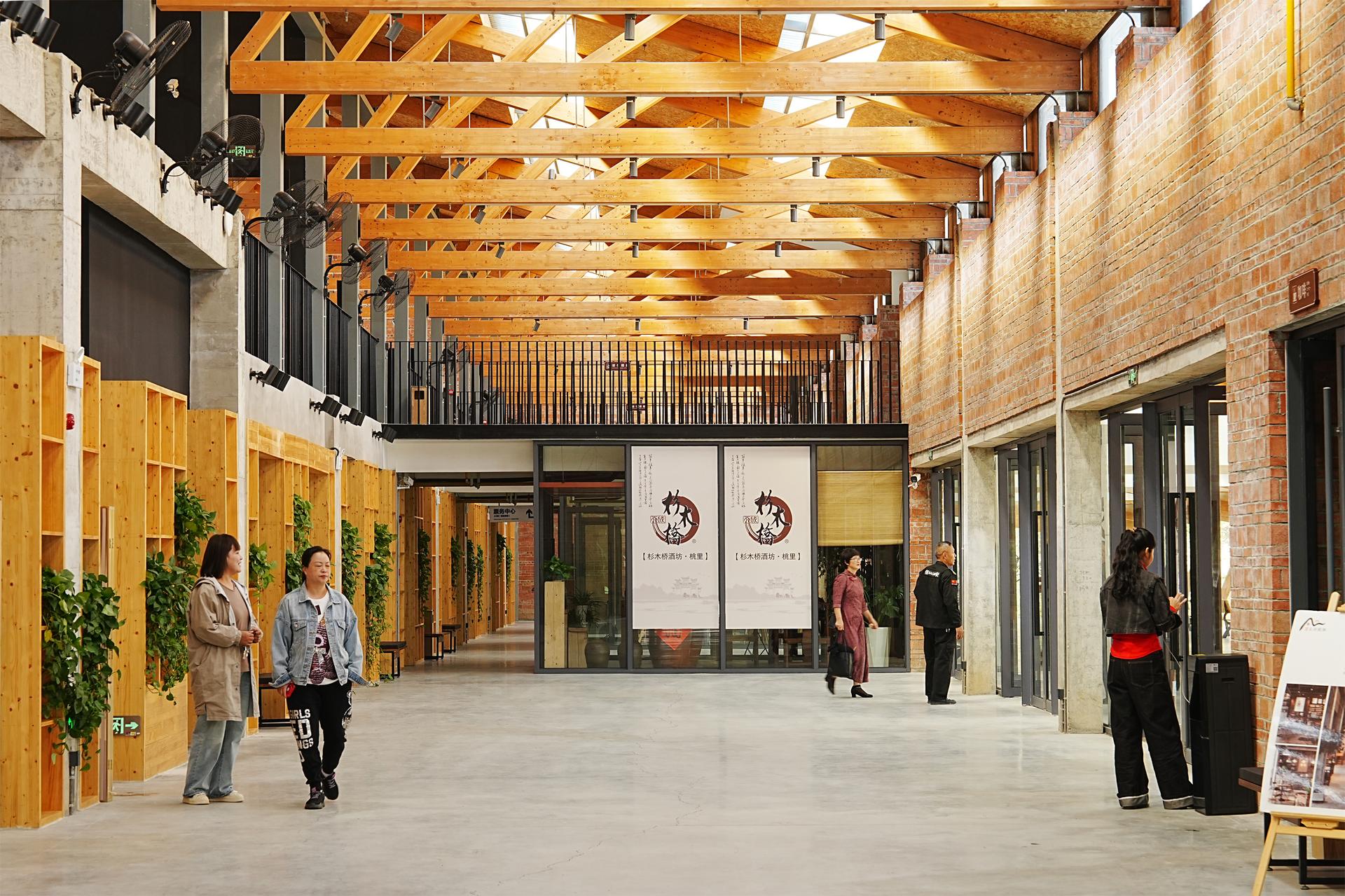 Taoli- Zhaoshan Village Center - image 32