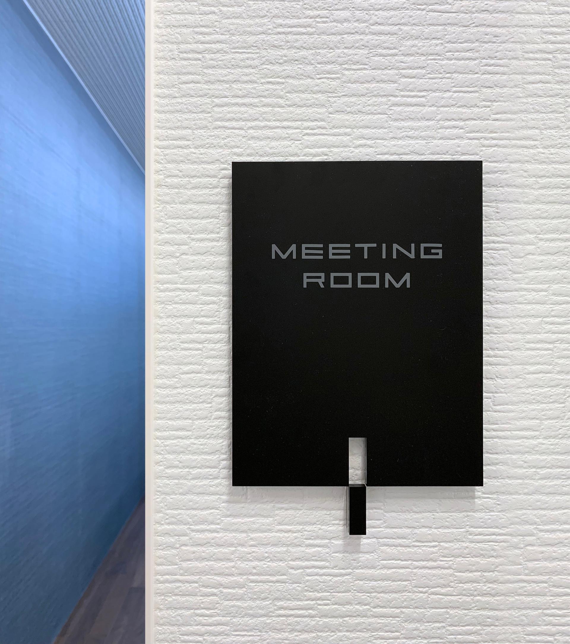 Aida Sekkei Precut Division Ibaraki Factory - image 20