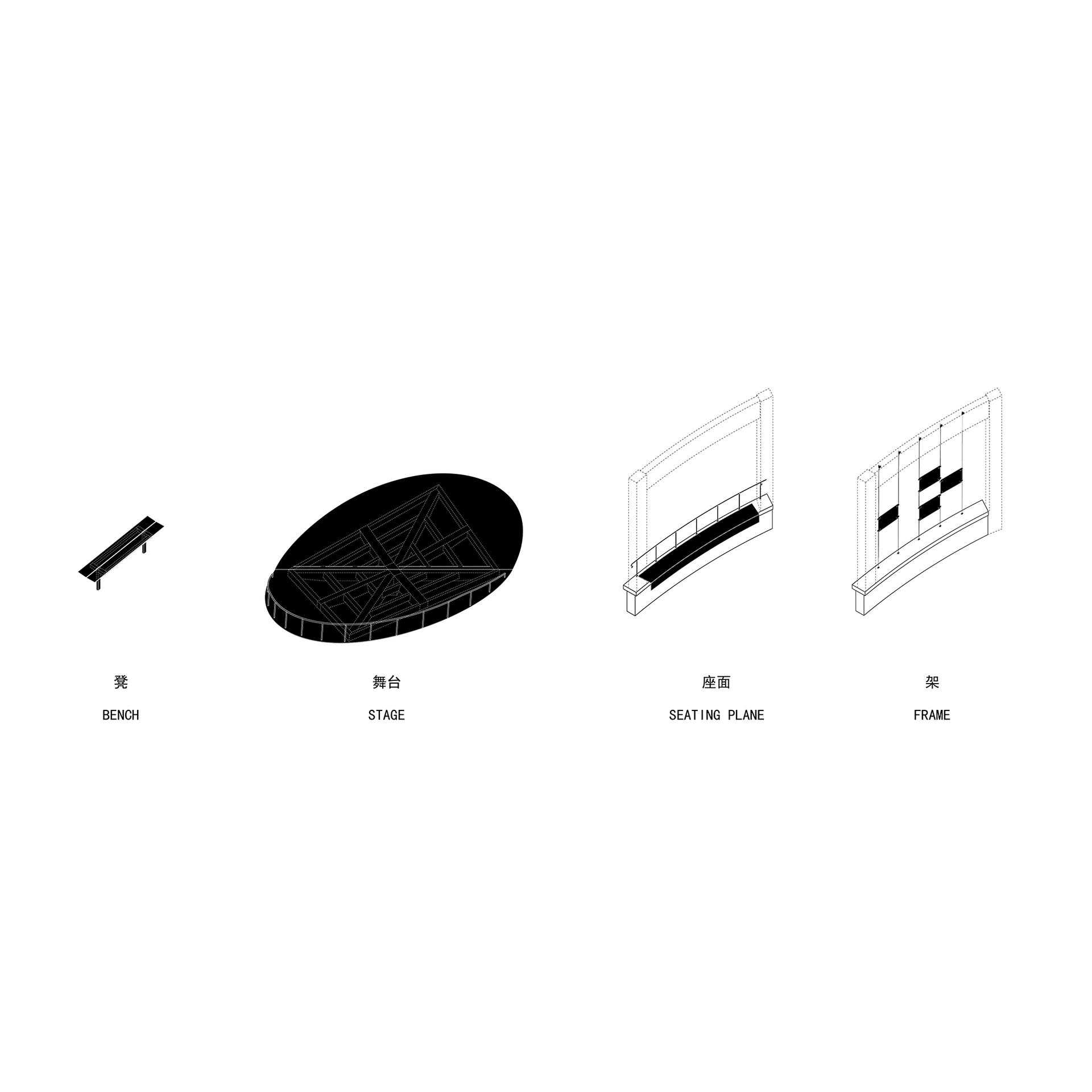 The Stage - image 21