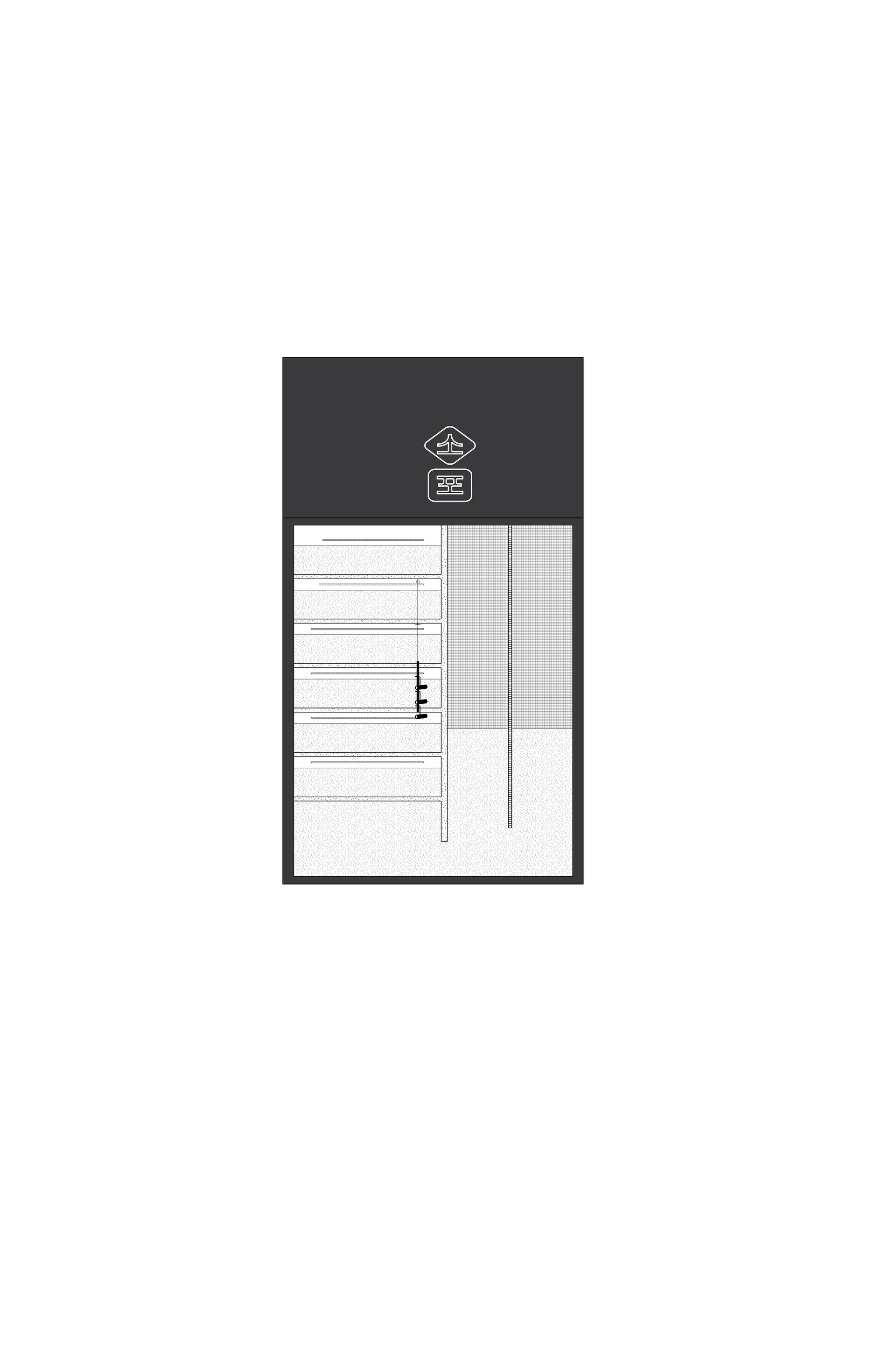 Lifted Lid - image 16