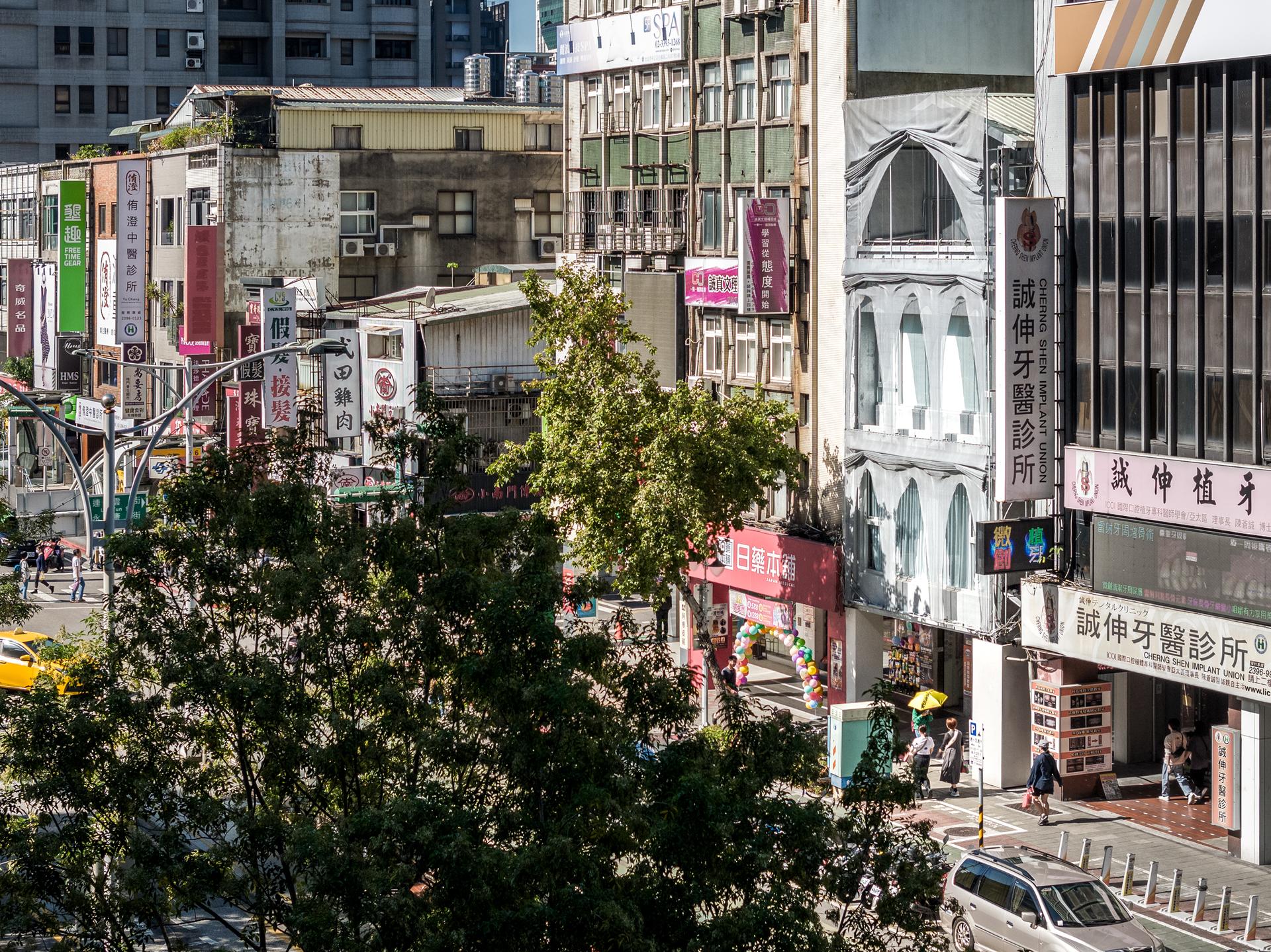 Shen Nong Shi Cultural and Mixed Use Center - image 6