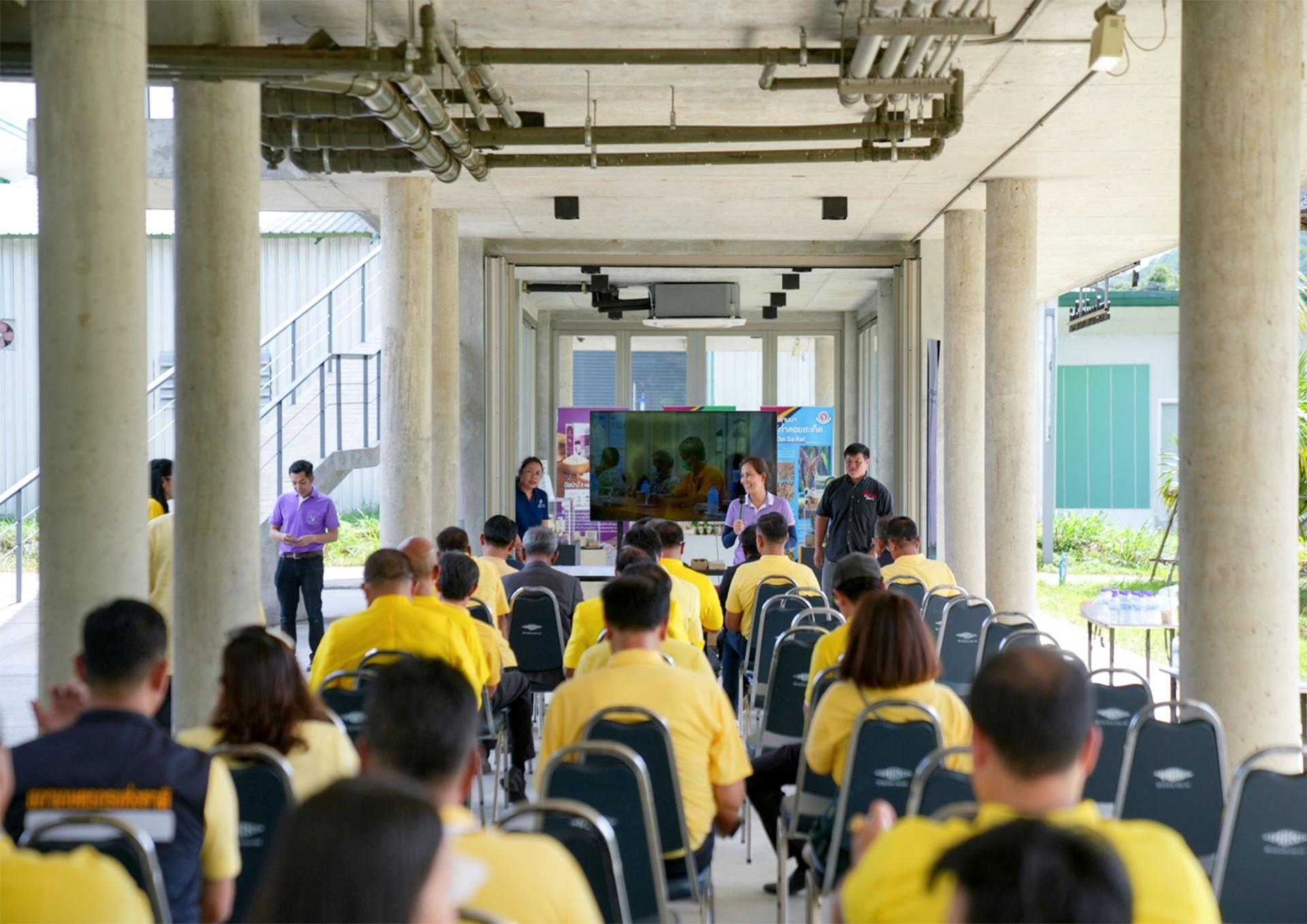 Lanna Rice Research Center, Chiang Mai University - image 22