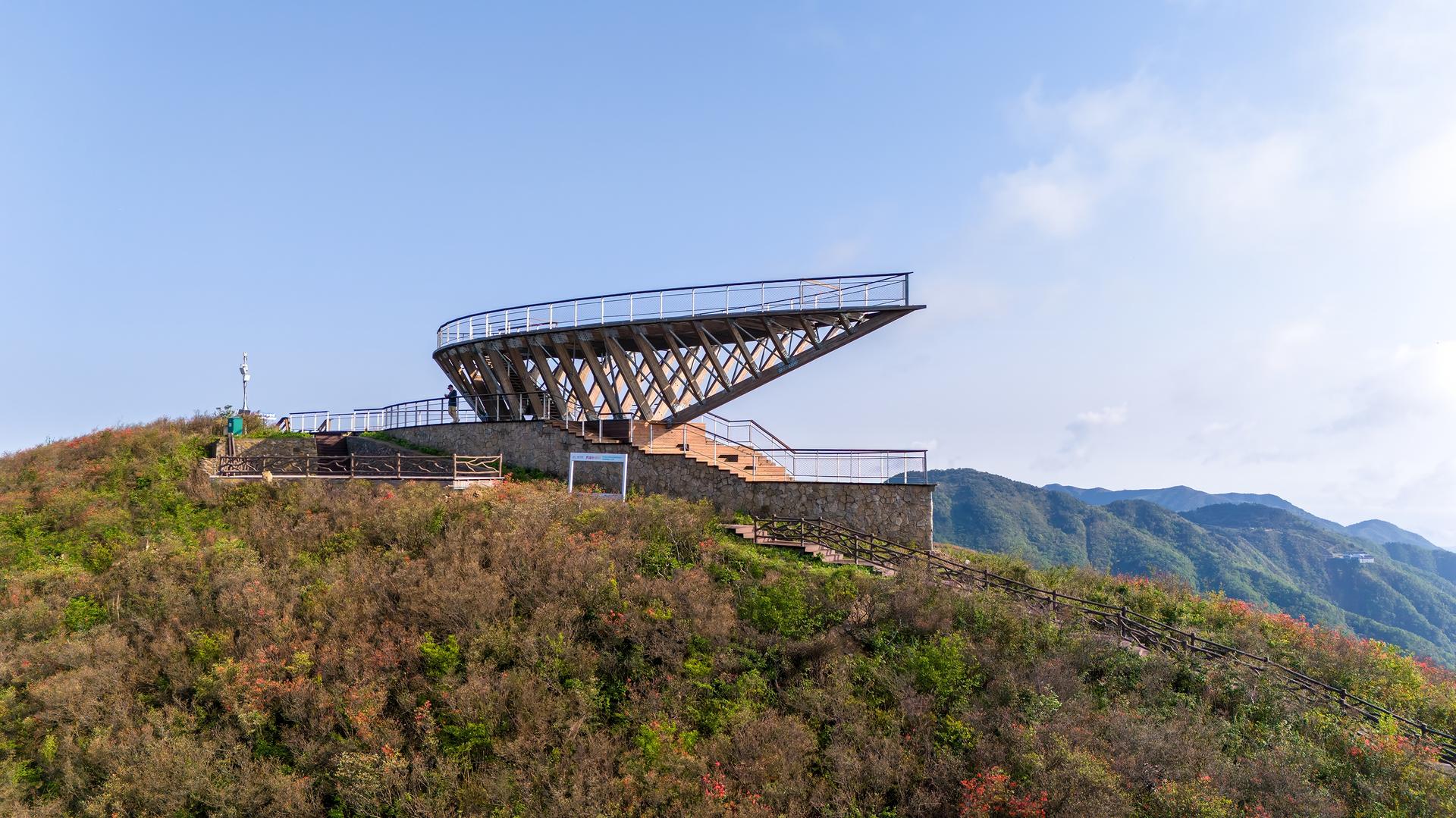 Sky Concert Hall