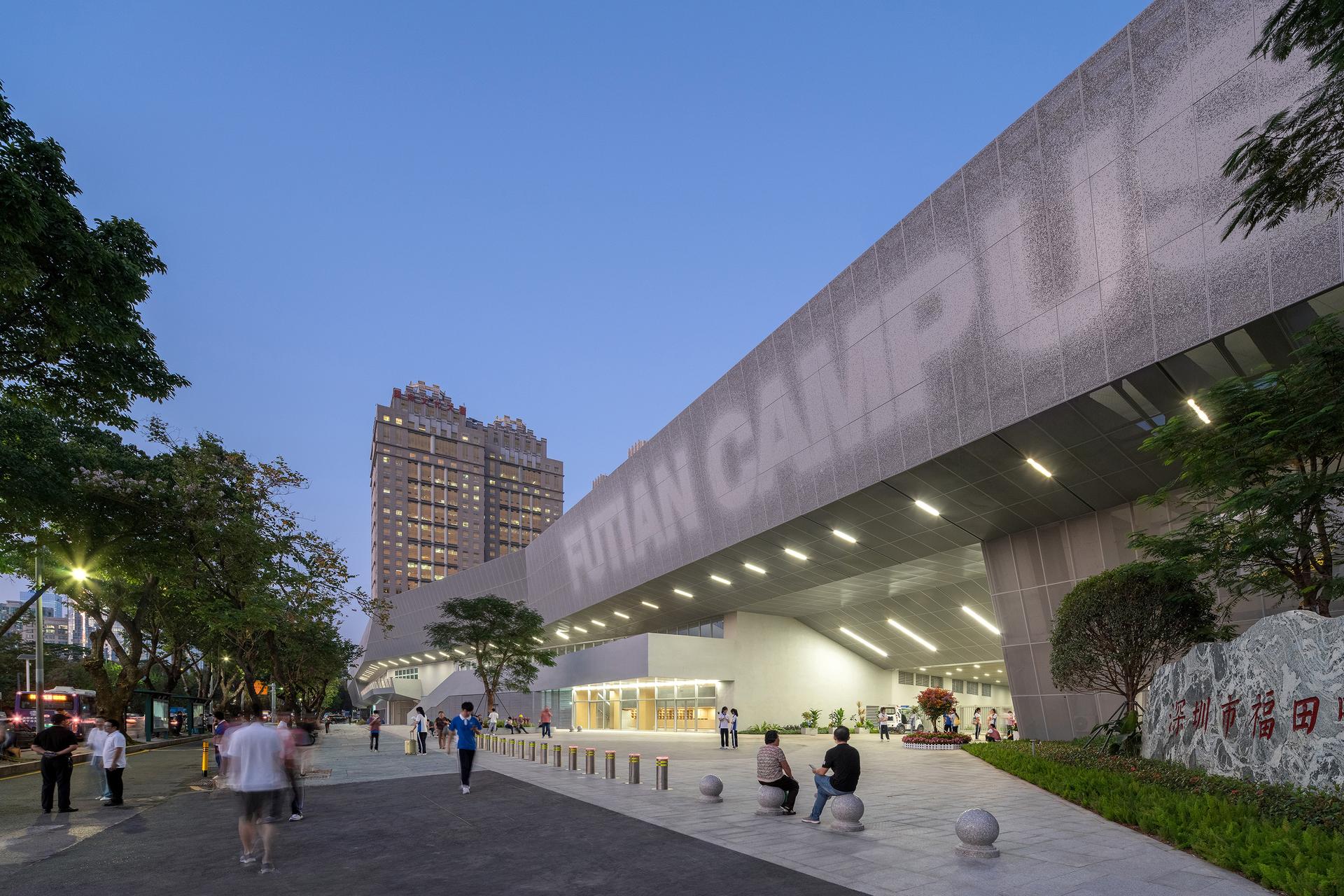 link-ed(u)_Futian High School Campus - image 6