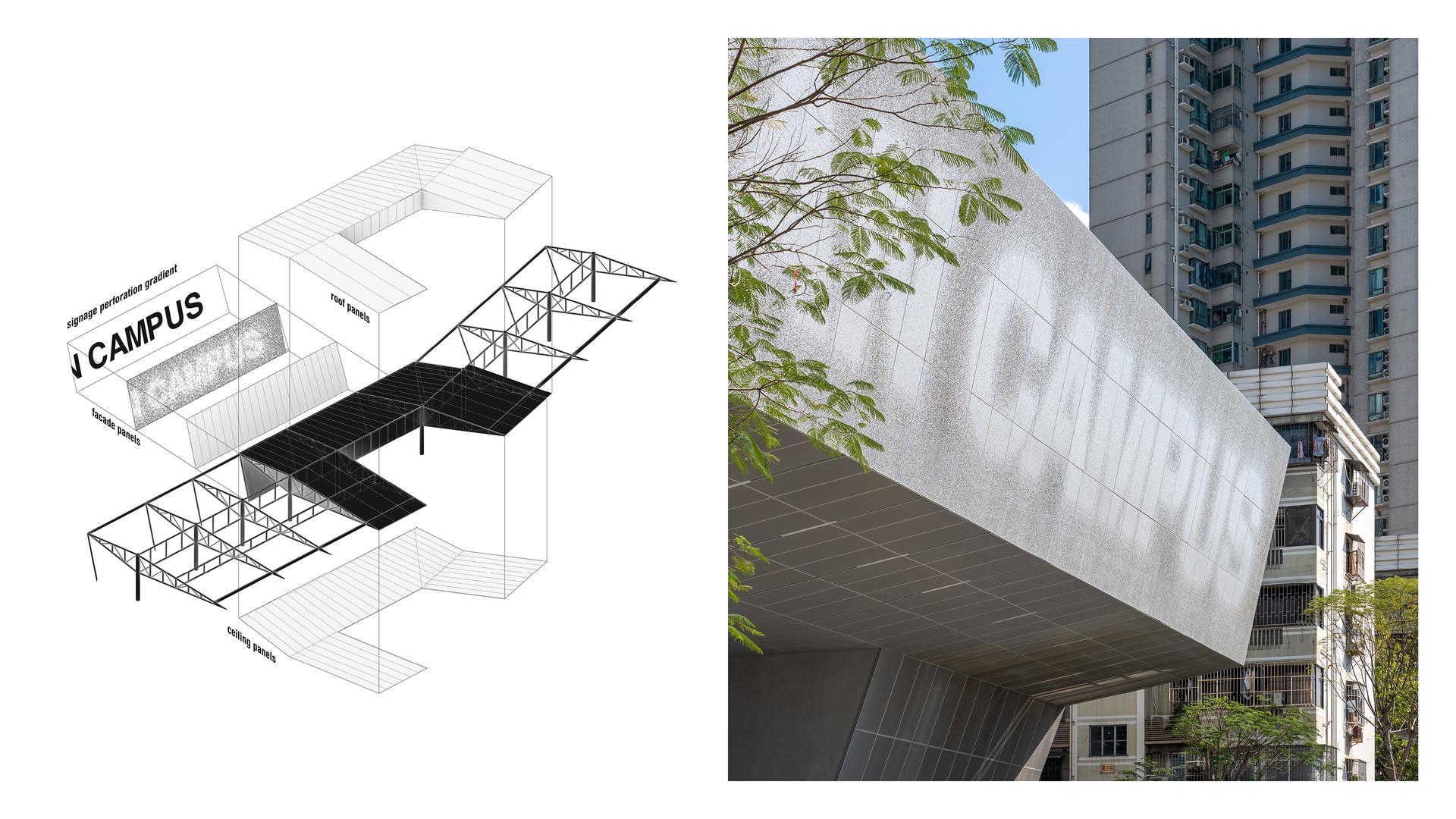 link-ed(u)_Futian High School Campus - image 30