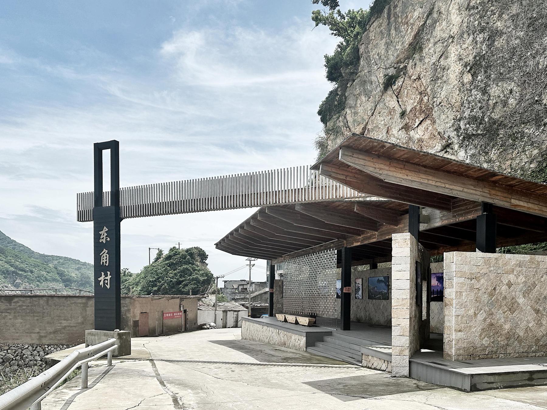Dongjiao Village Rural Bus Station - image 21
