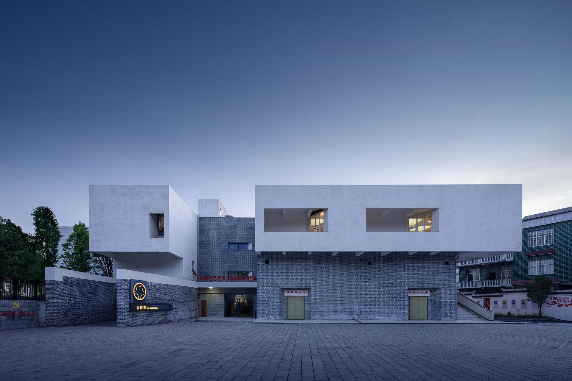 Jinxia Library - image 3