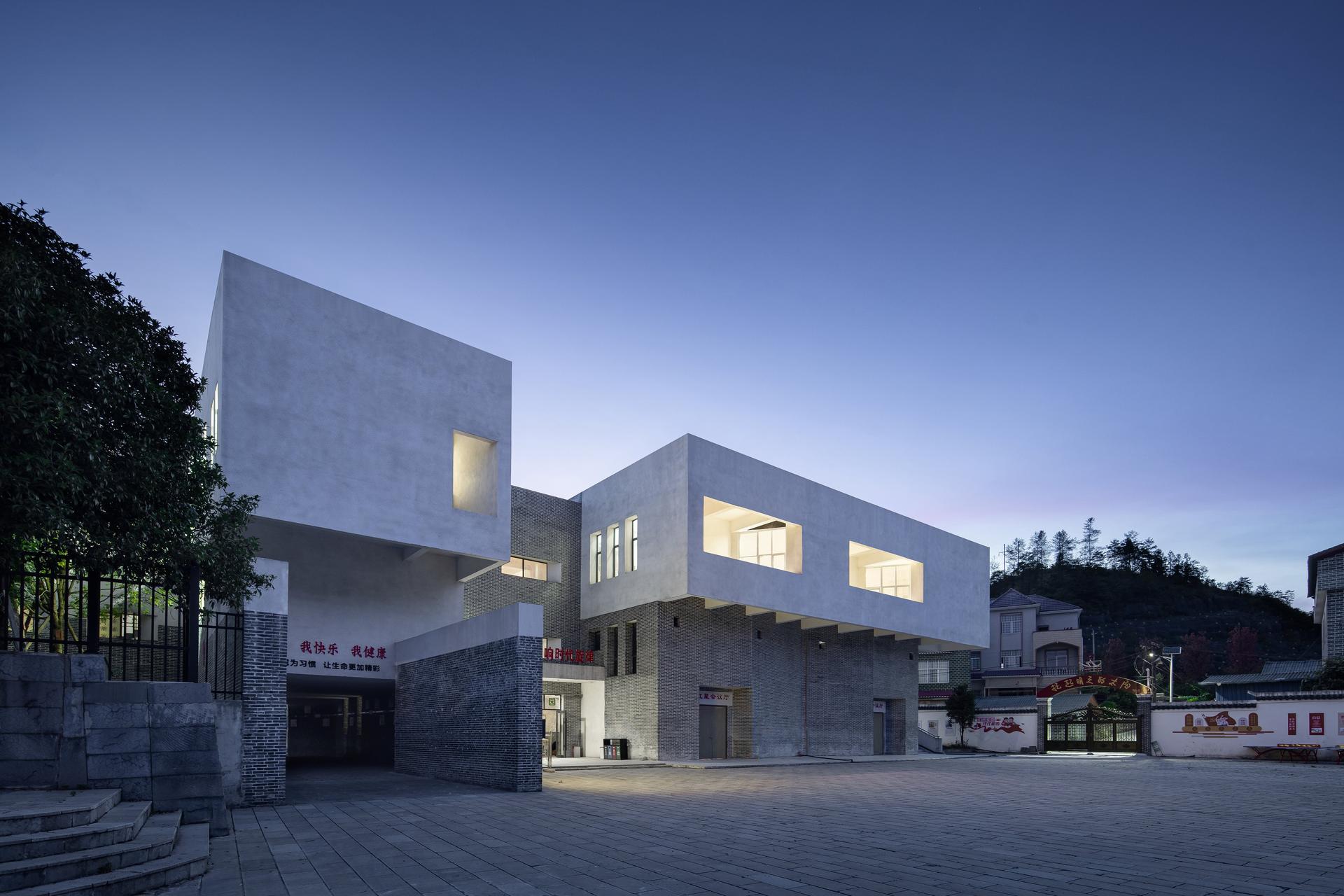 Jinxia Library - image 4