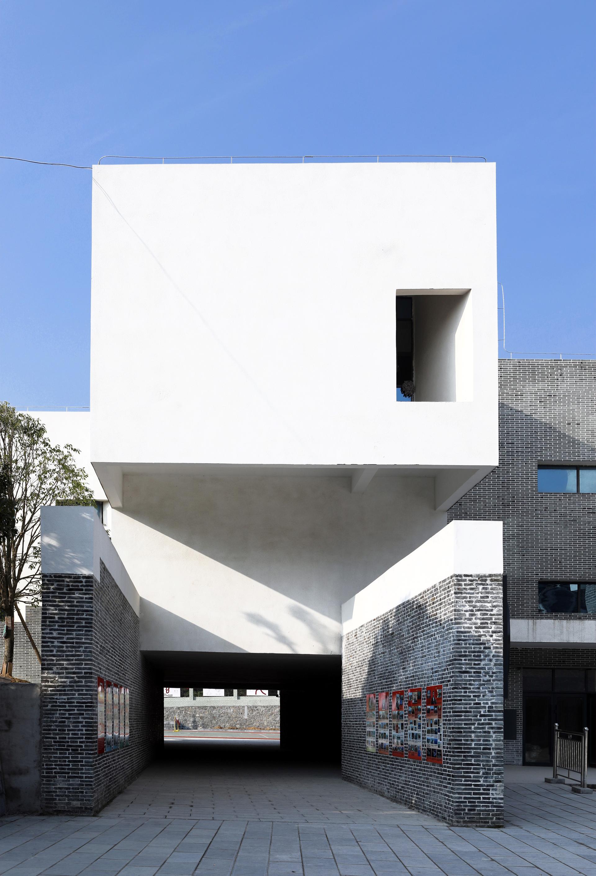 Jinxia Library - image 6