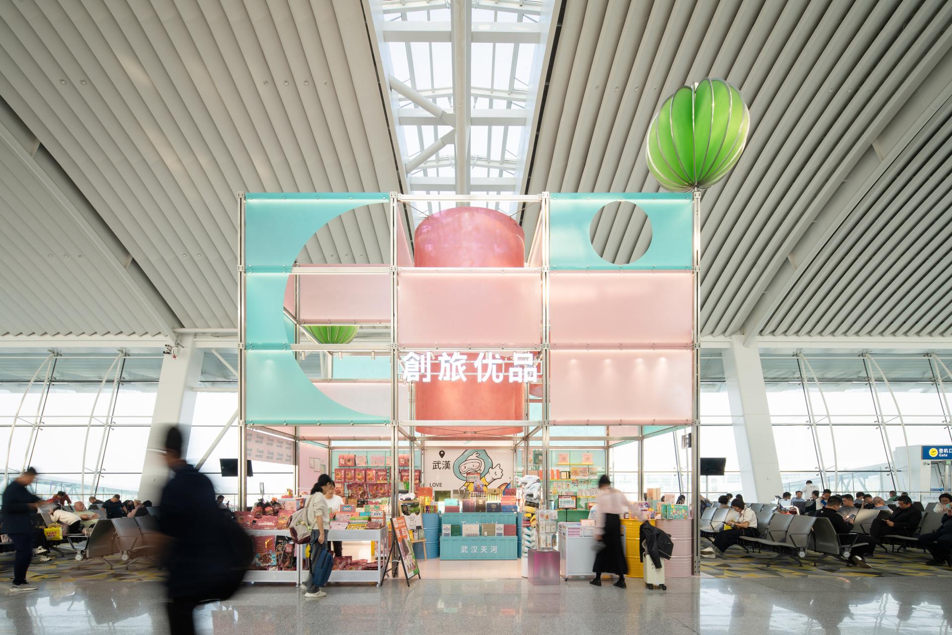 Design of kiosks and observation decks in Wuhan Tianhe Airport T2—Towards a light architecture - image 16