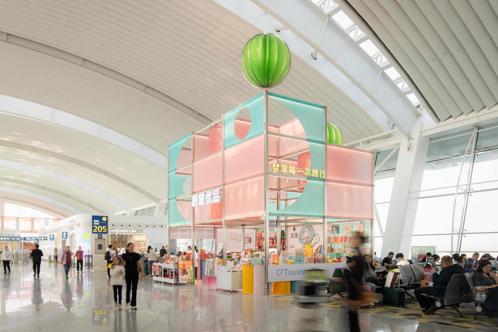 Design of kiosks and observation decks in Wuhan Tianhe Airport T2—Towards a light architecture - image 17