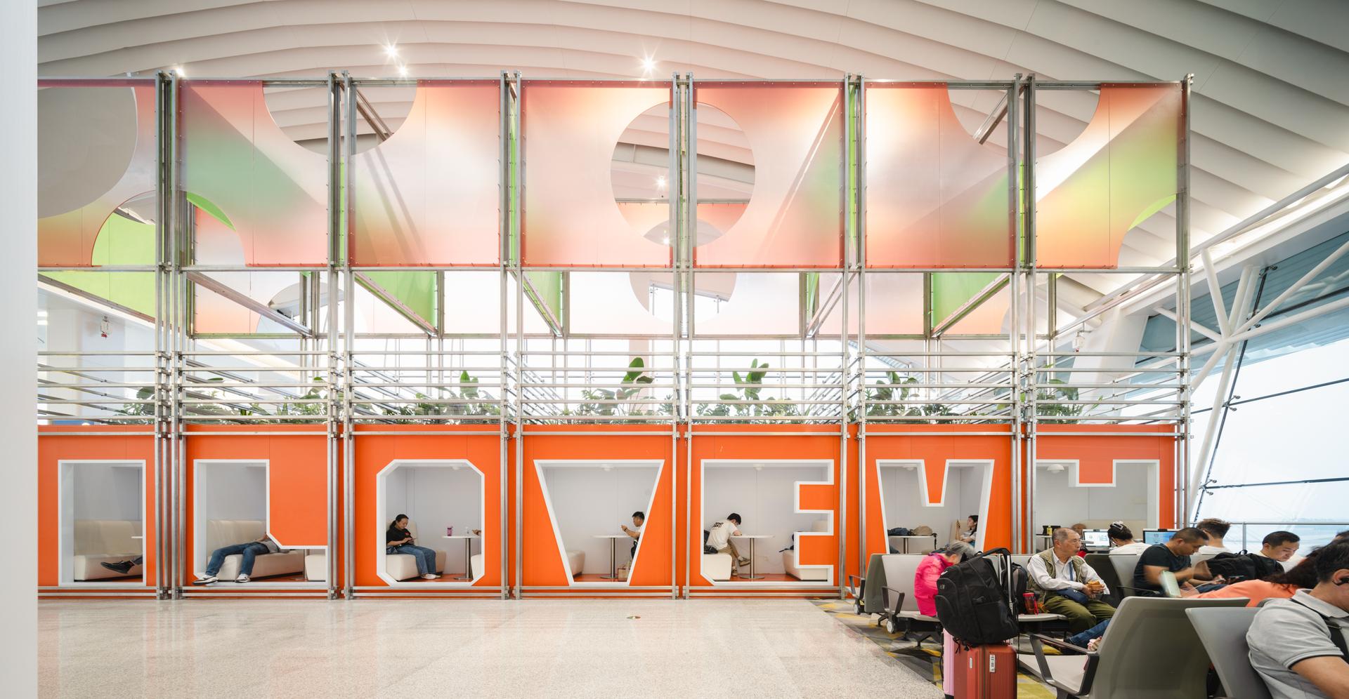 Design of kiosks and observation decks in Wuhan Tianhe Airport T2—Towards a light architecture - image 9