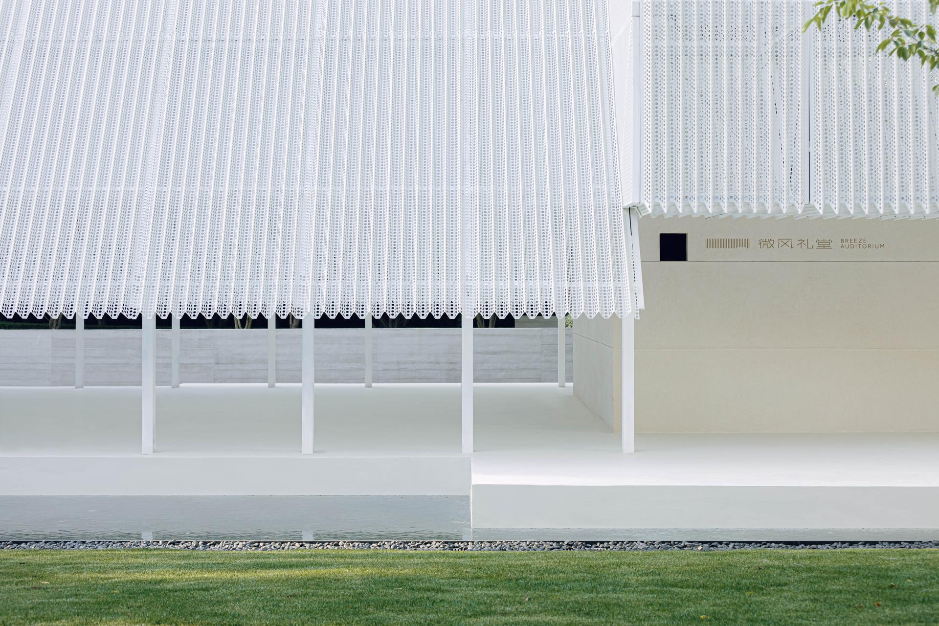 The Breeze Hall—Between the sacred and the mundane - image 16