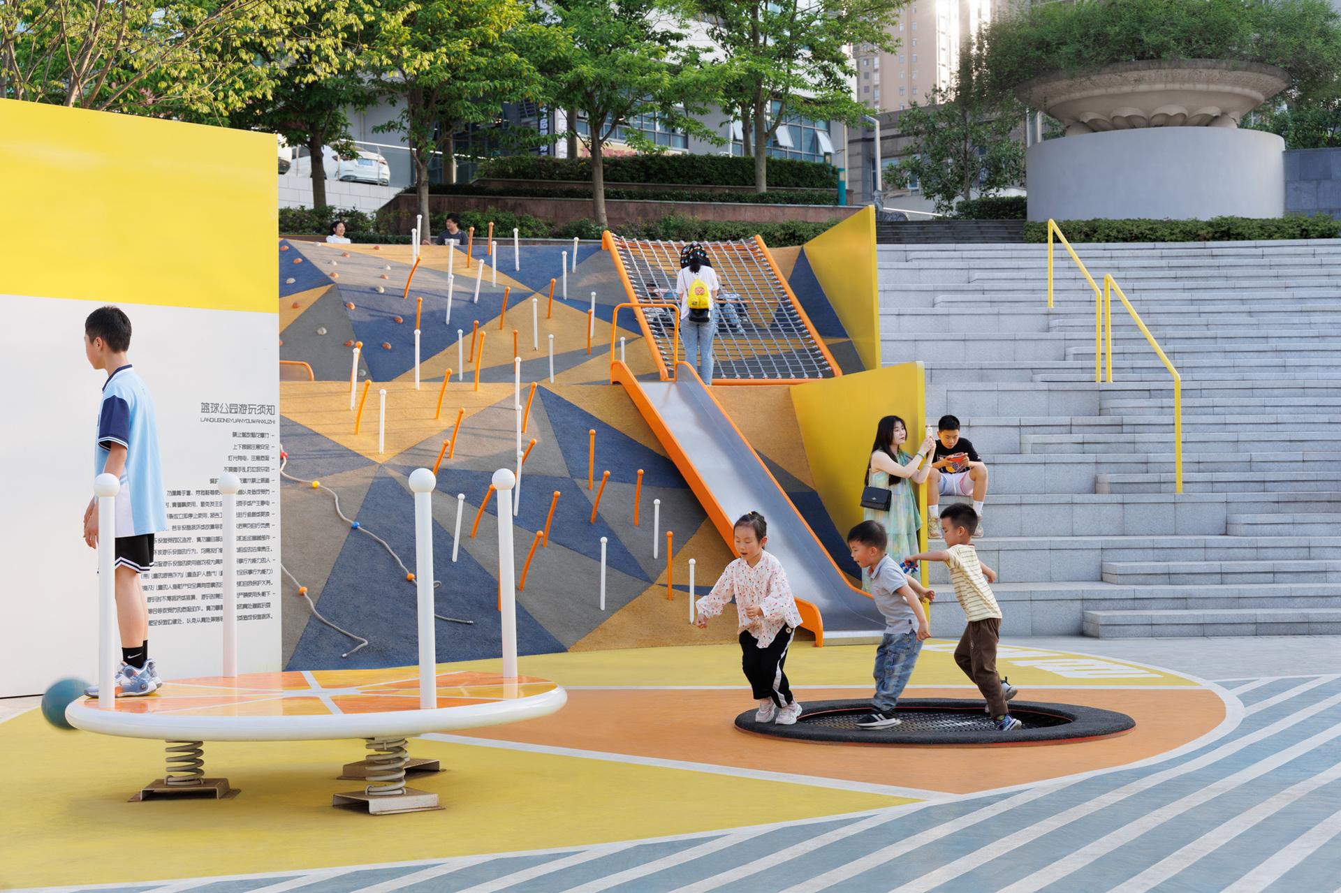 JU · Basketball Park - image 2