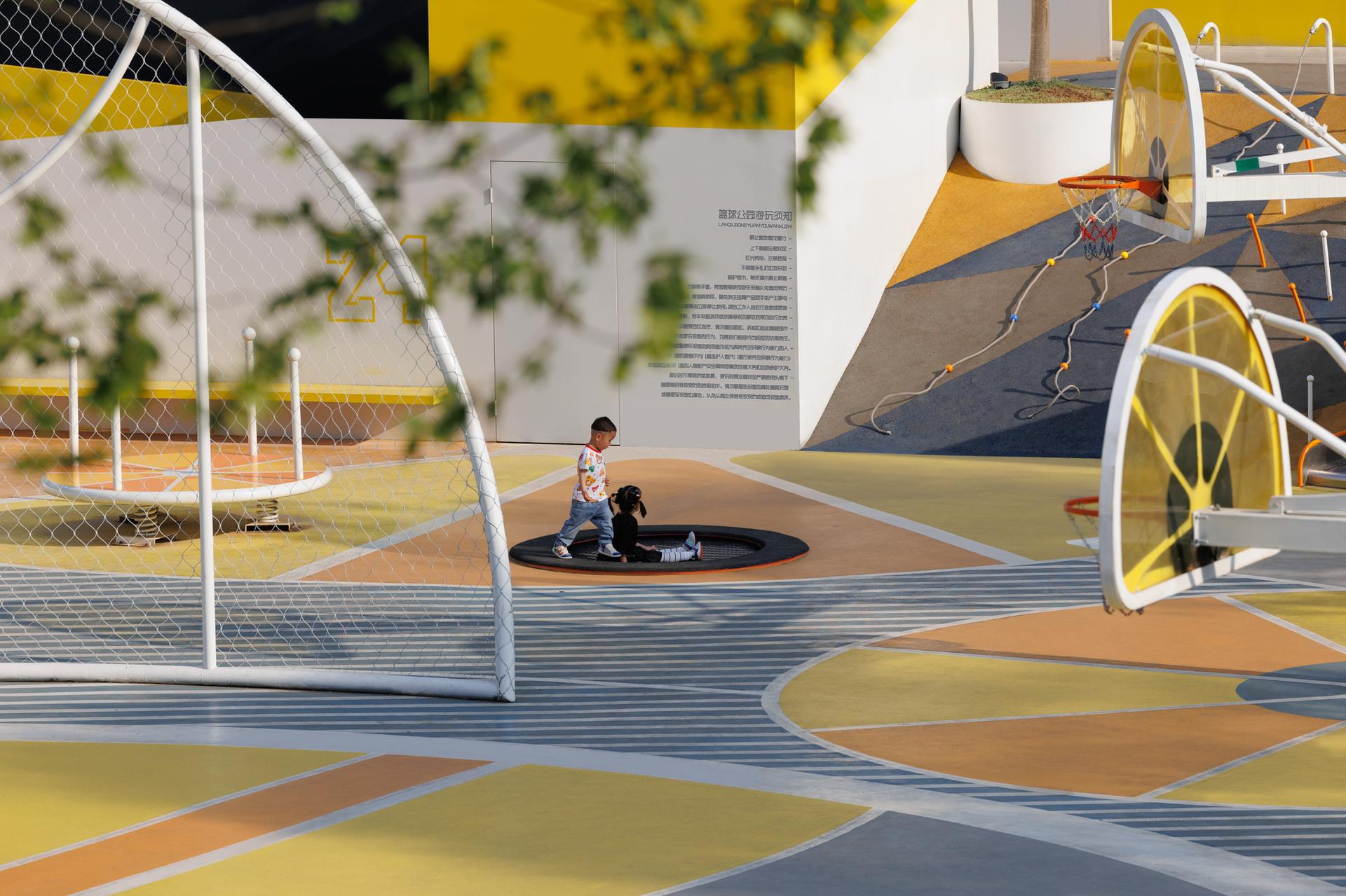 JU · Basketball Park - image 21