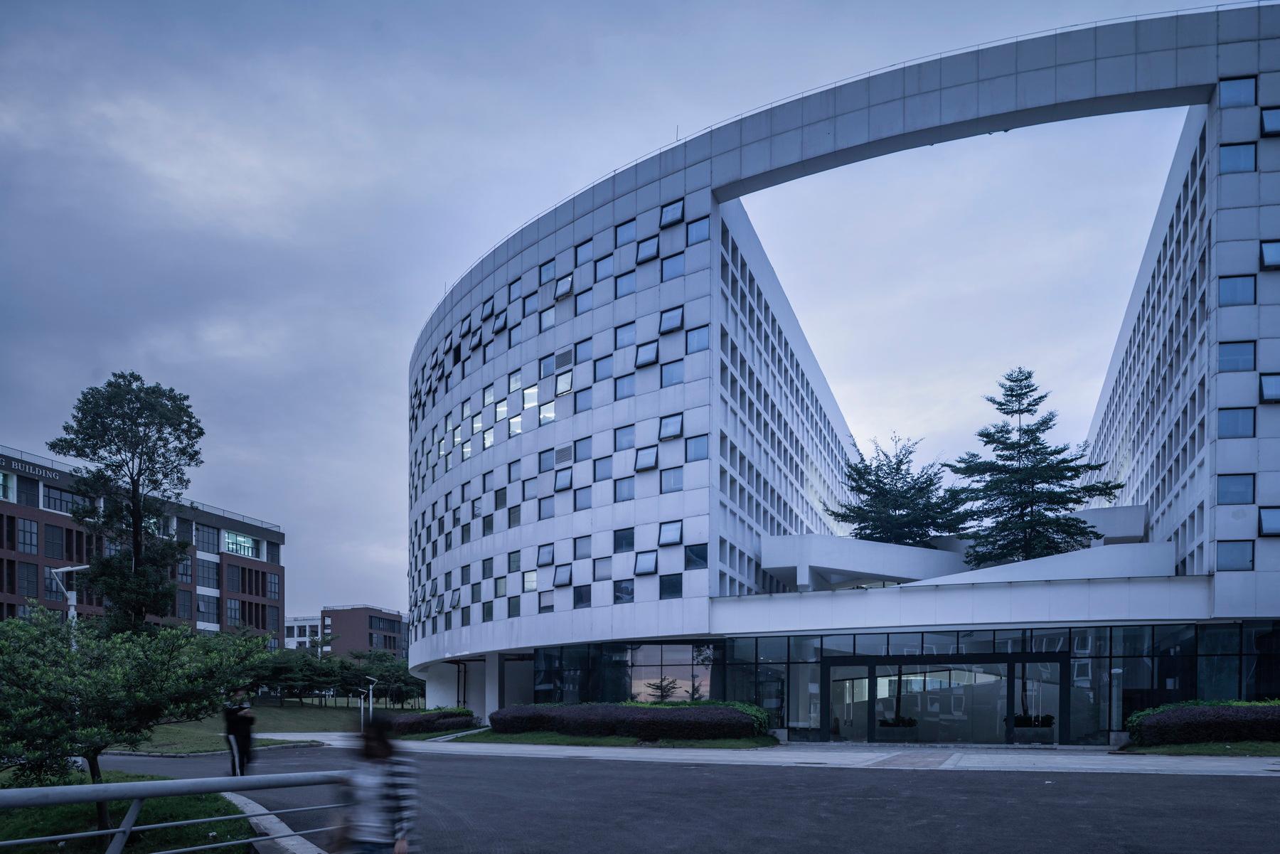Library of Guangdong Vocational College of Hotel Management - image 7